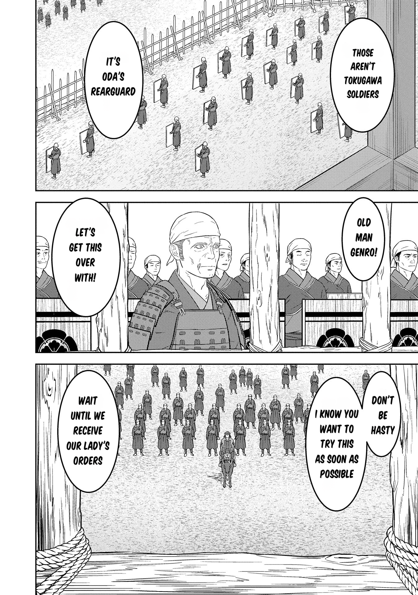 Page 13 of Chapter 81