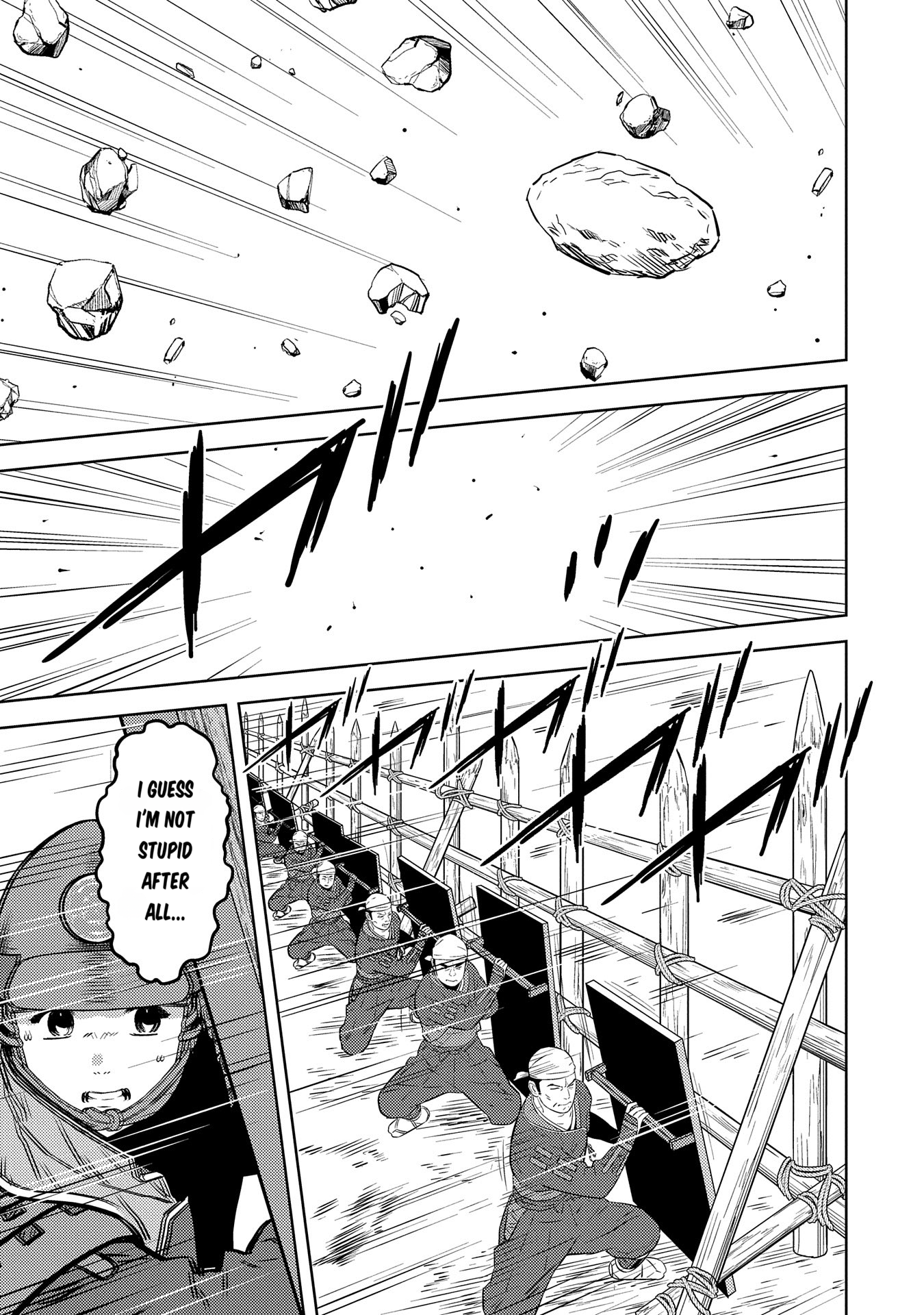 Page 16 of Chapter 81