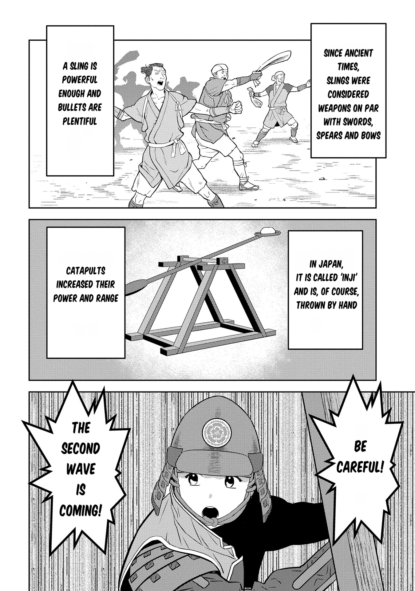 Page 17 of Chapter 81