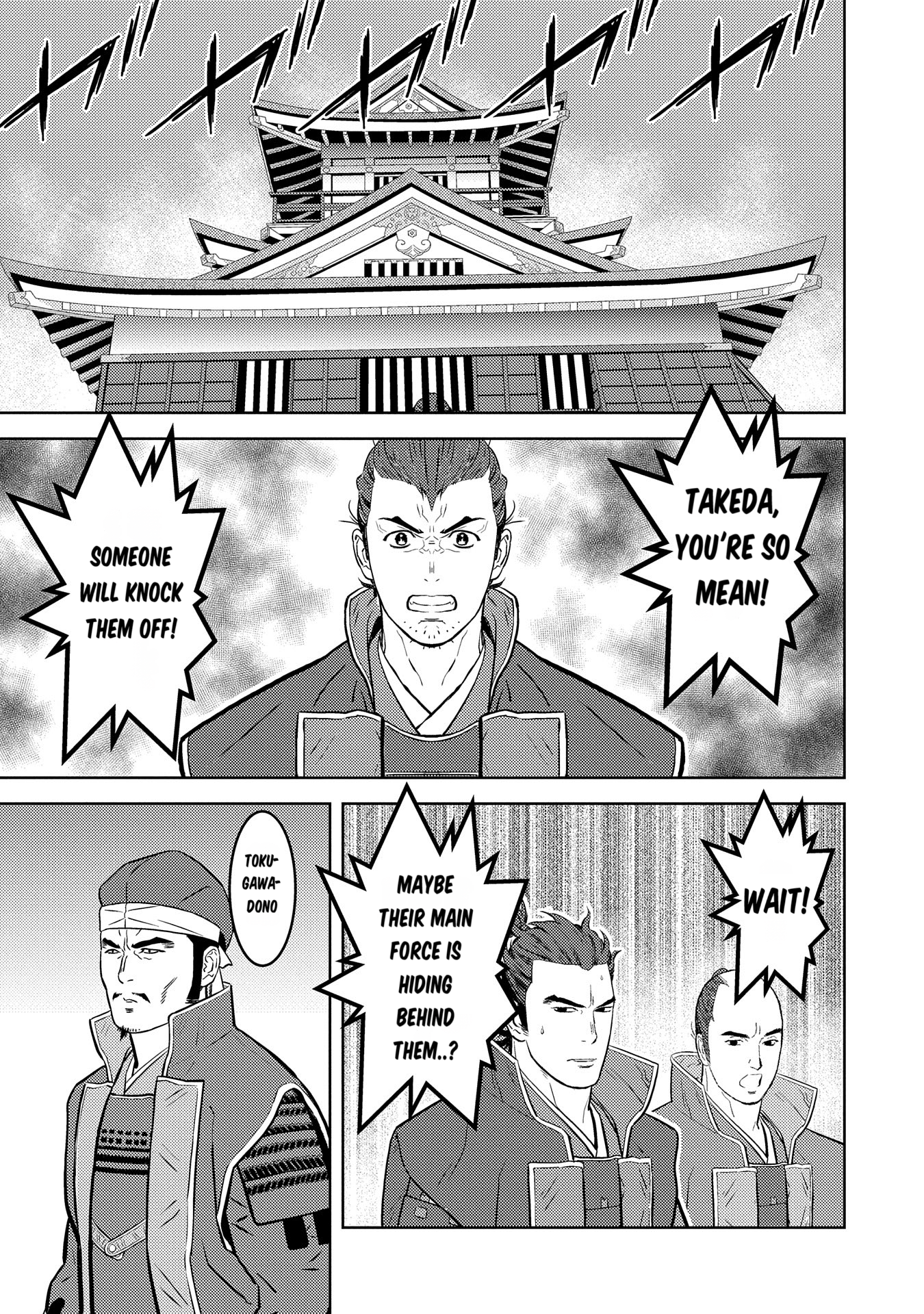 Page 18 of Chapter 81