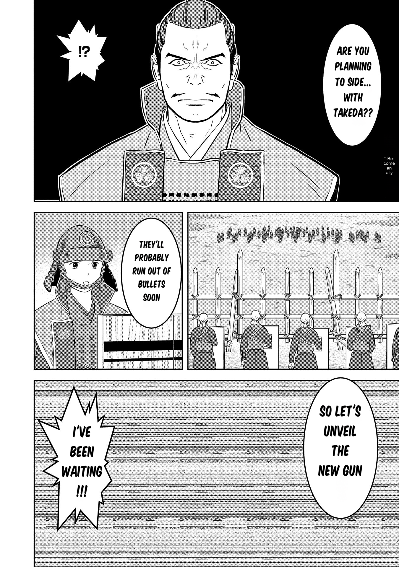 Page 21 of Chapter 81