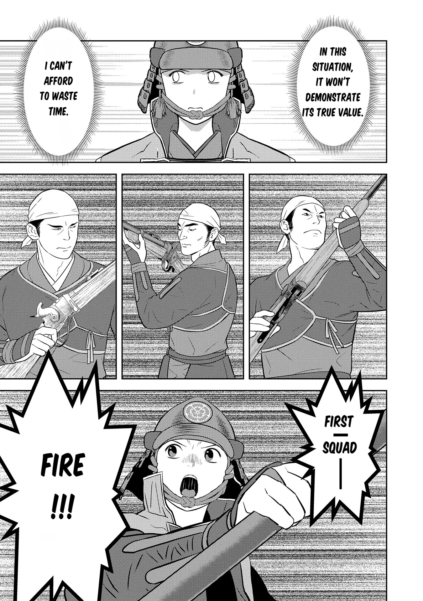 Page 22 of Chapter 81