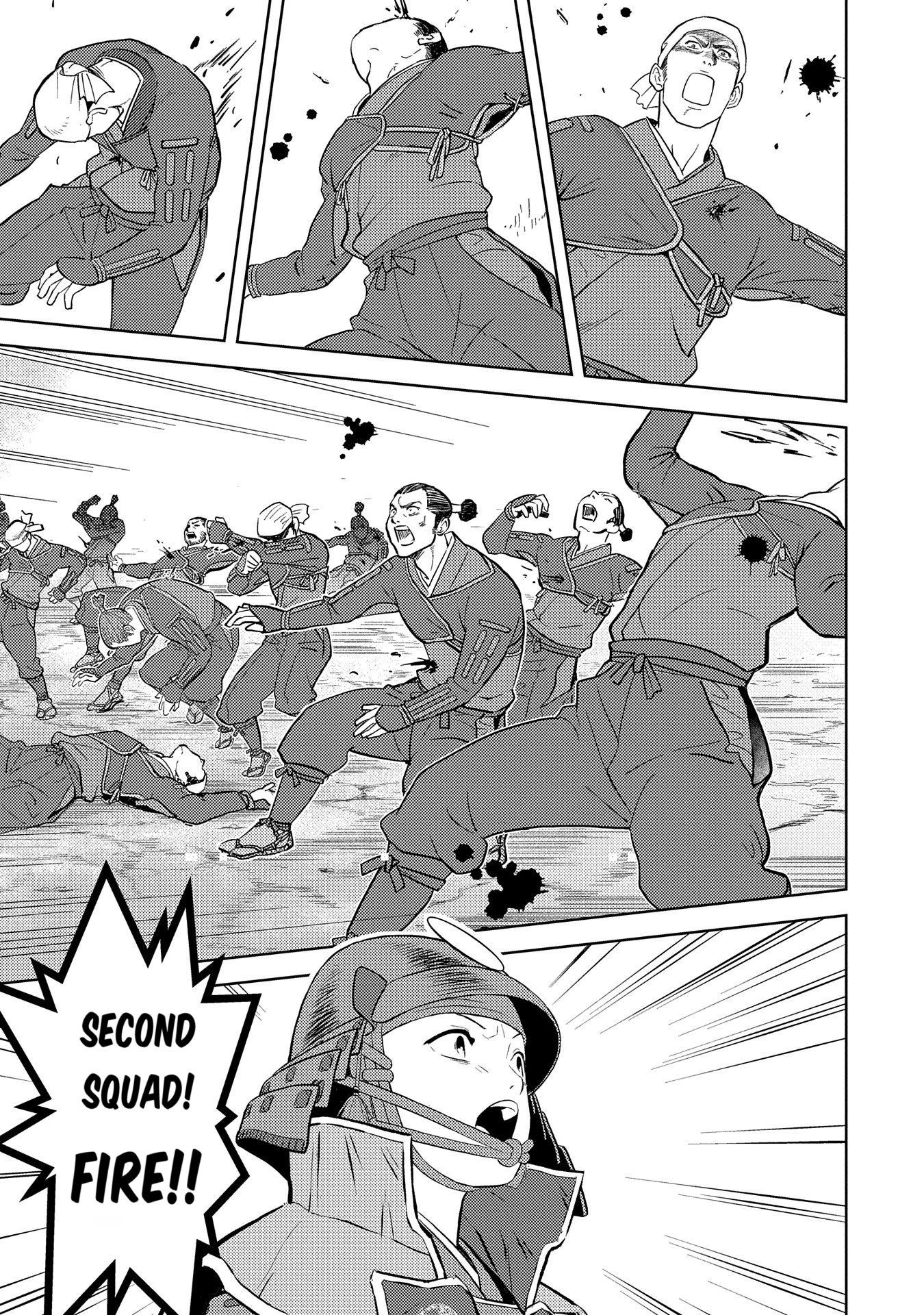 Page 24 of Chapter 81