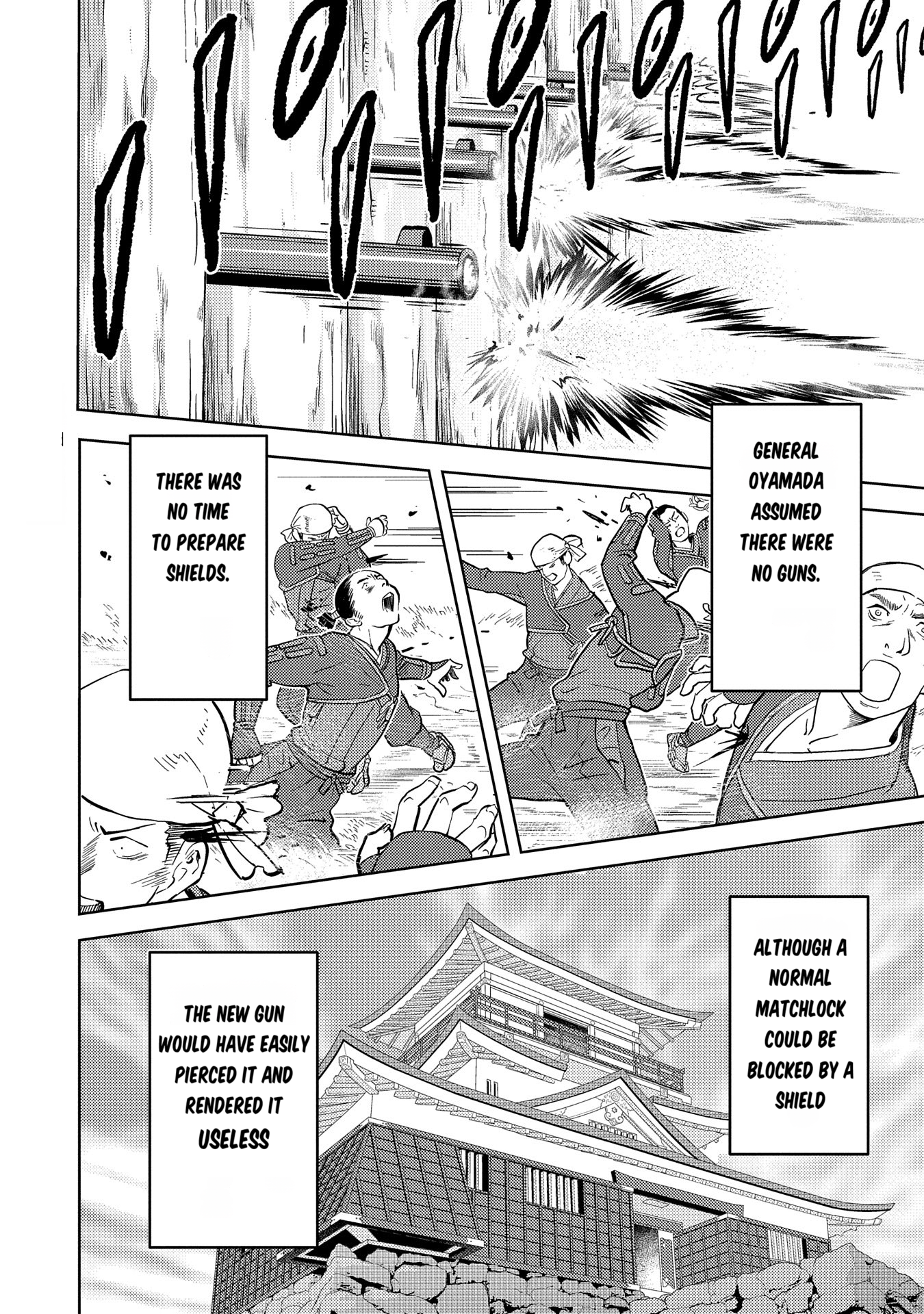 Page 25 of Chapter 81