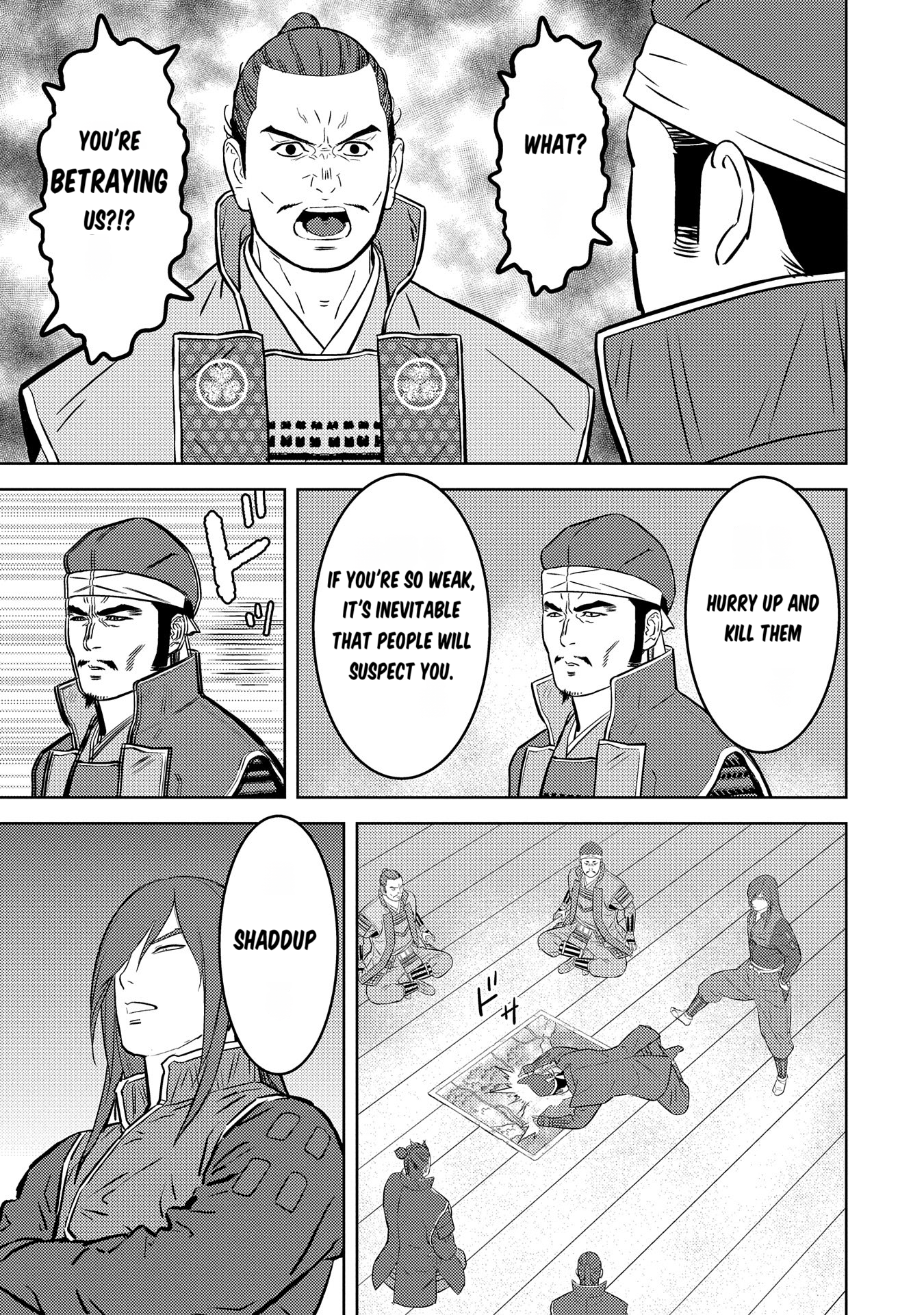 Page 26 of Chapter 81