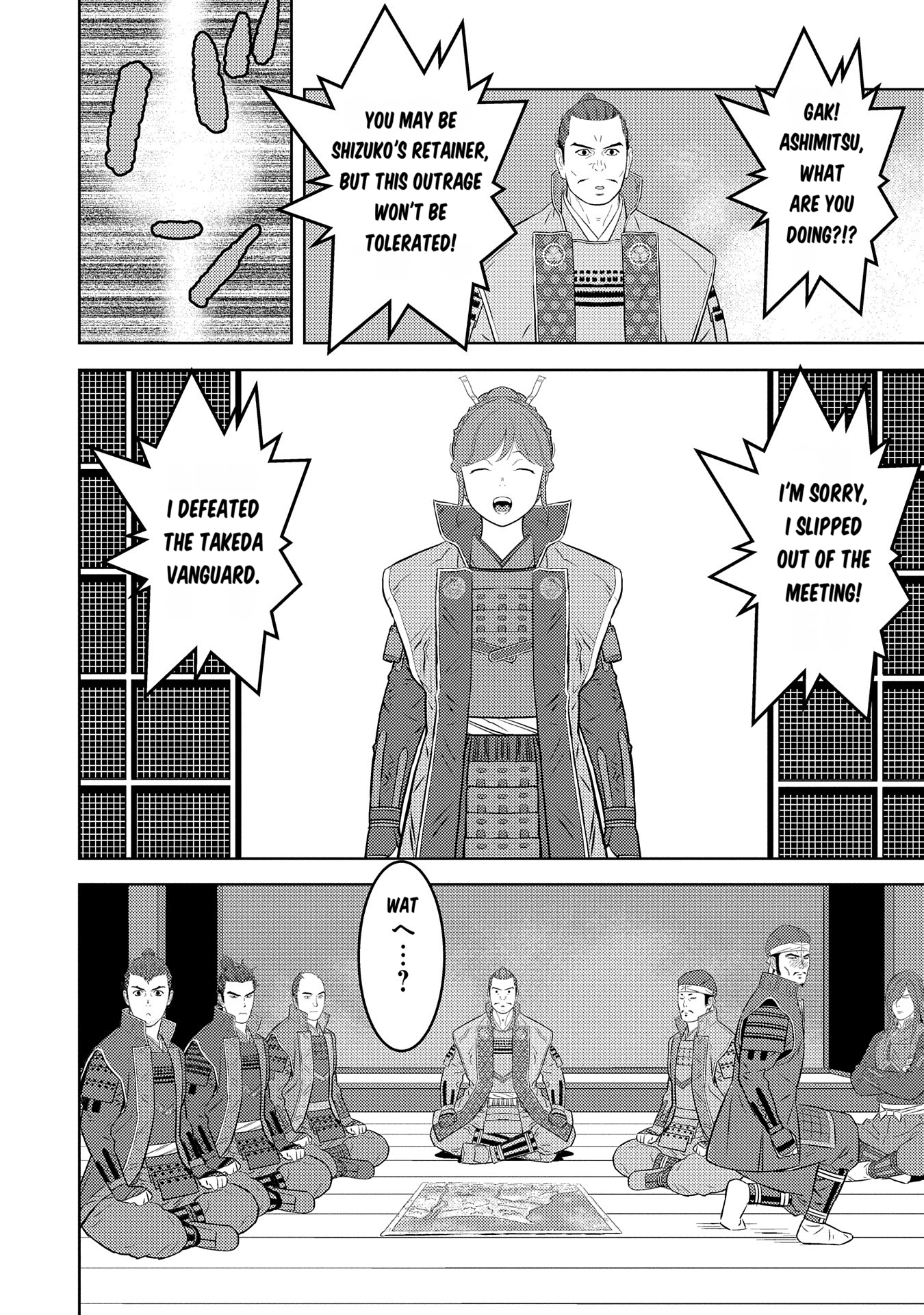 Page 27 of Chapter 81