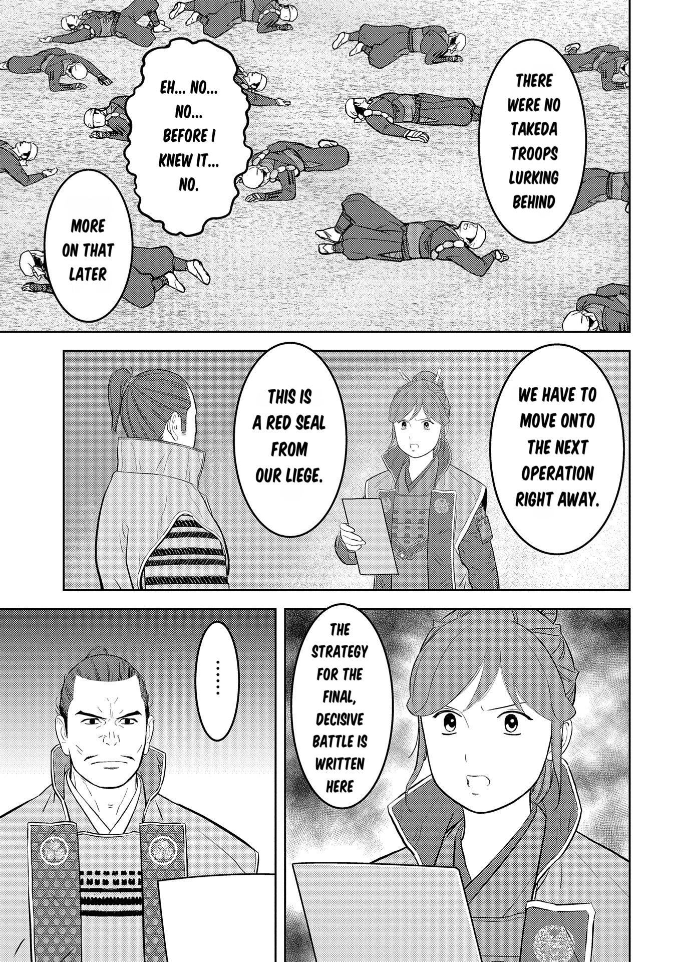 Page 28 of Chapter 81