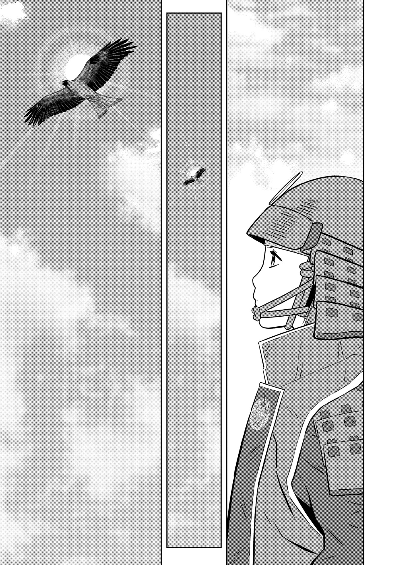Page 4 of Chapter 82
