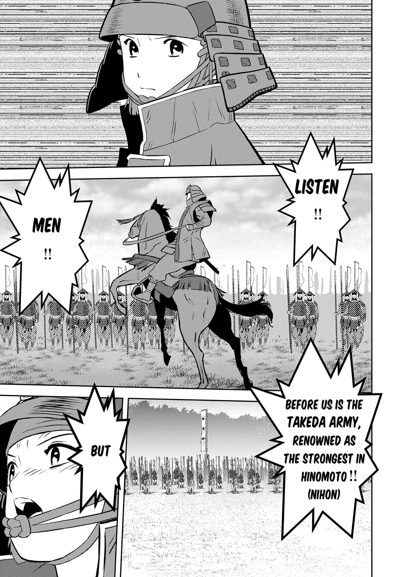 Page 10 of Chapter 82