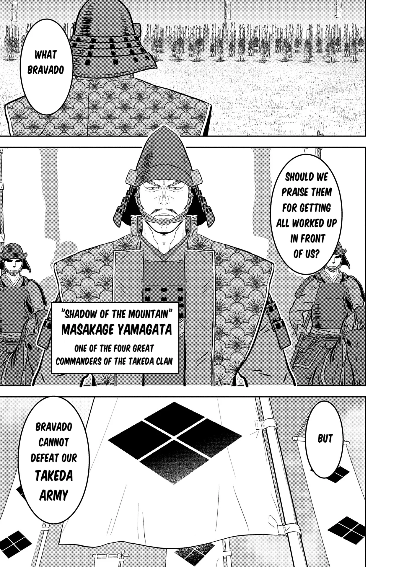 Page 12 of Chapter 82