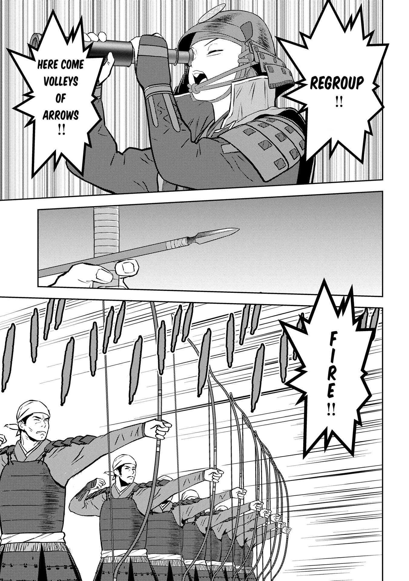 Page 22 of Chapter 82