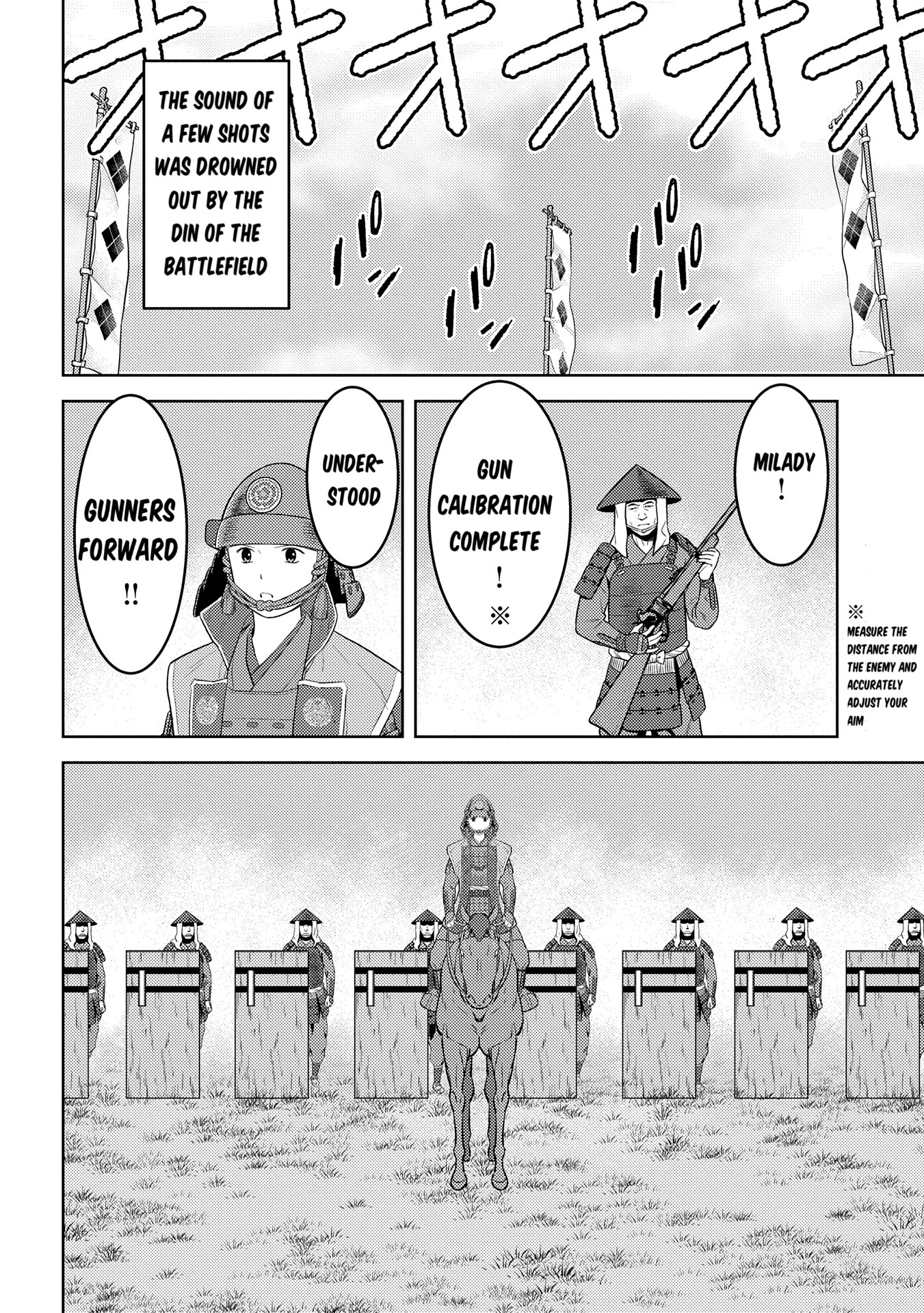 Page 27 of Chapter 82
