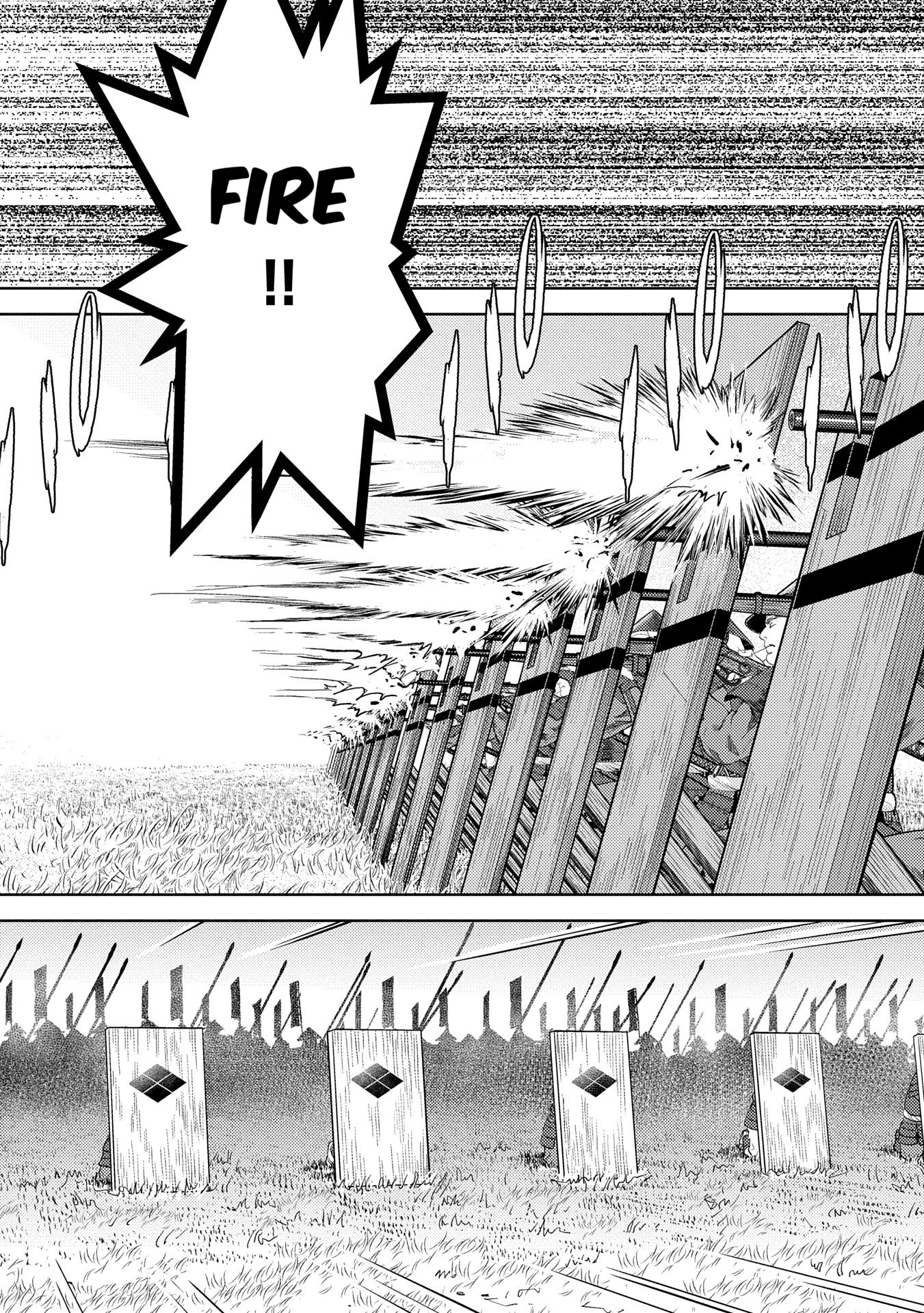 Page 5 of Chapter 83