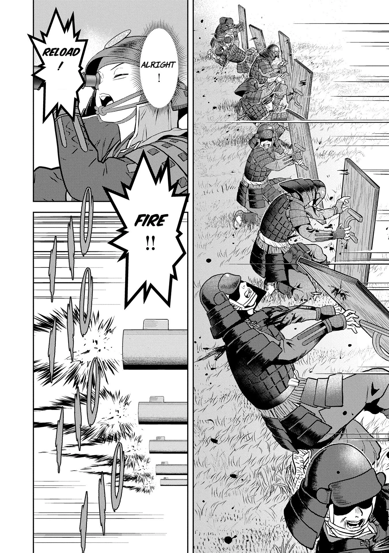 Page 8 of Chapter 83