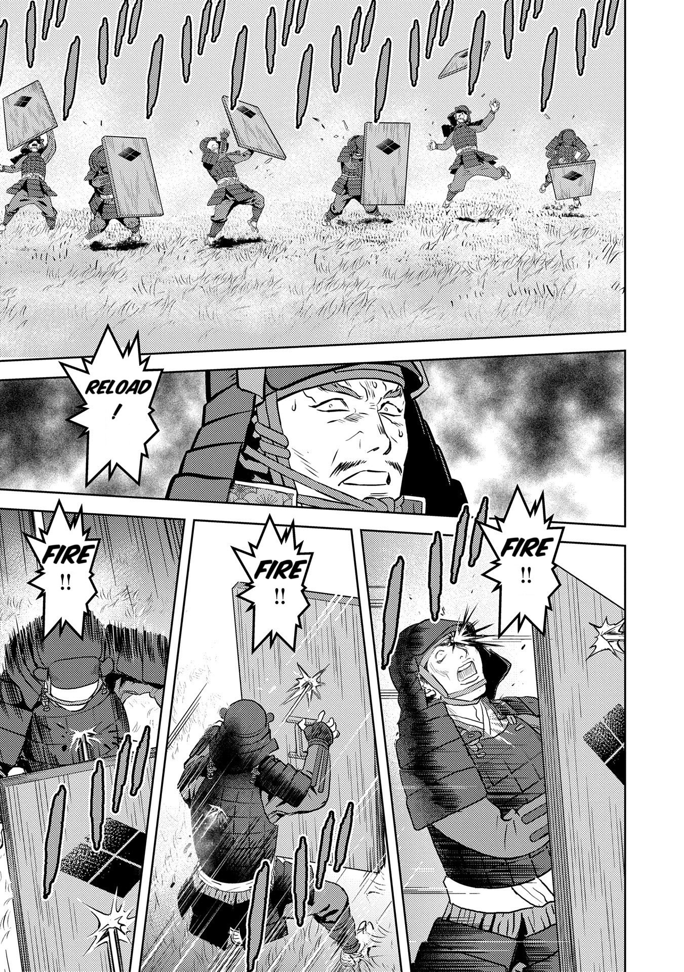 Page 9 of Chapter 83