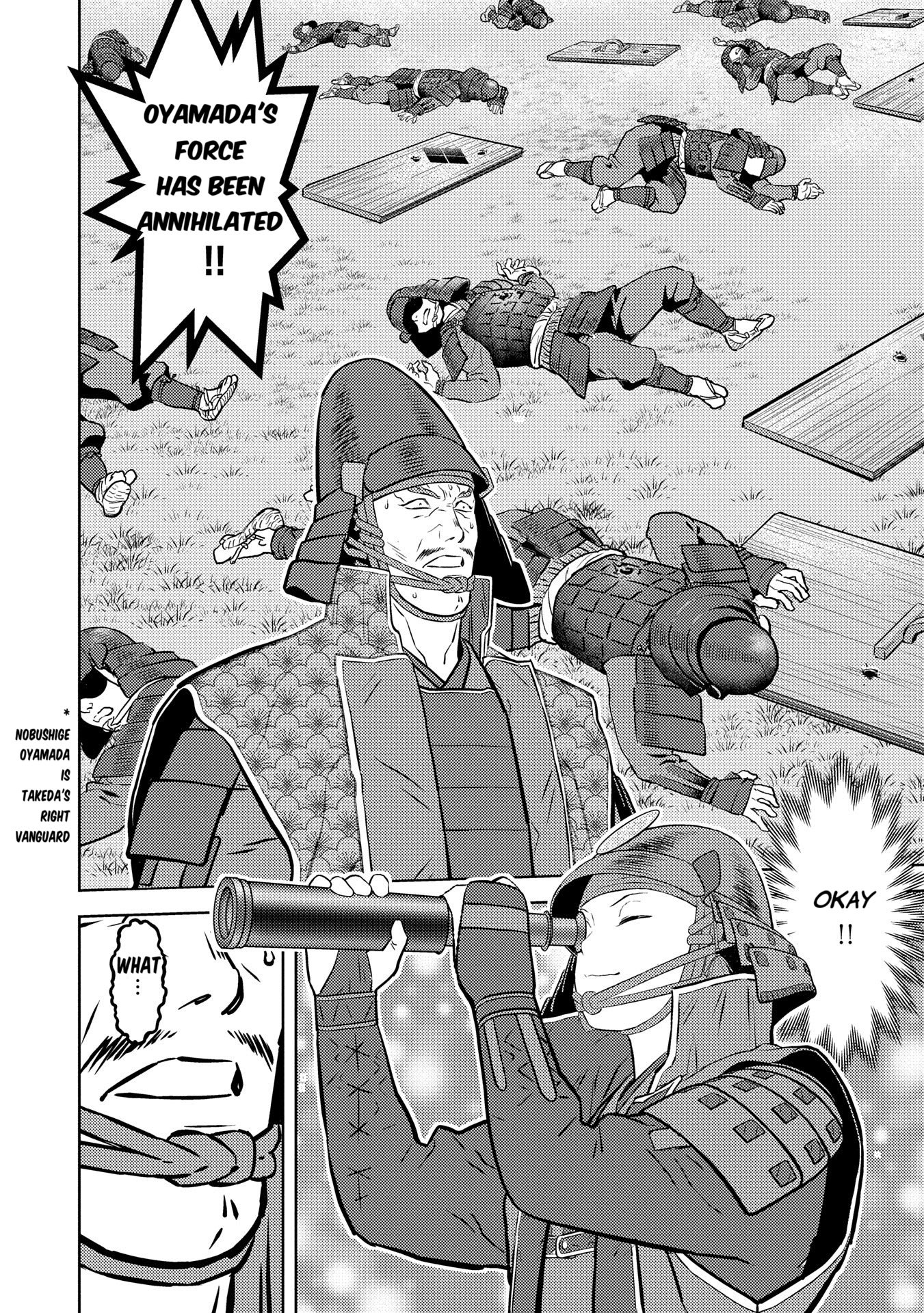 Page 10 of Chapter 83