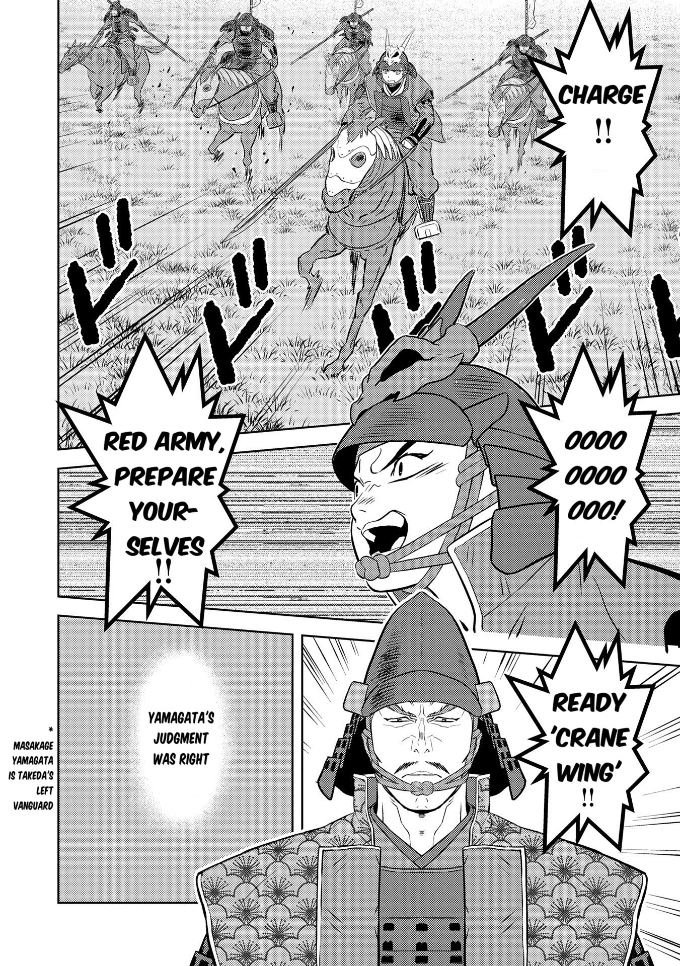 Page 12 of Chapter 83