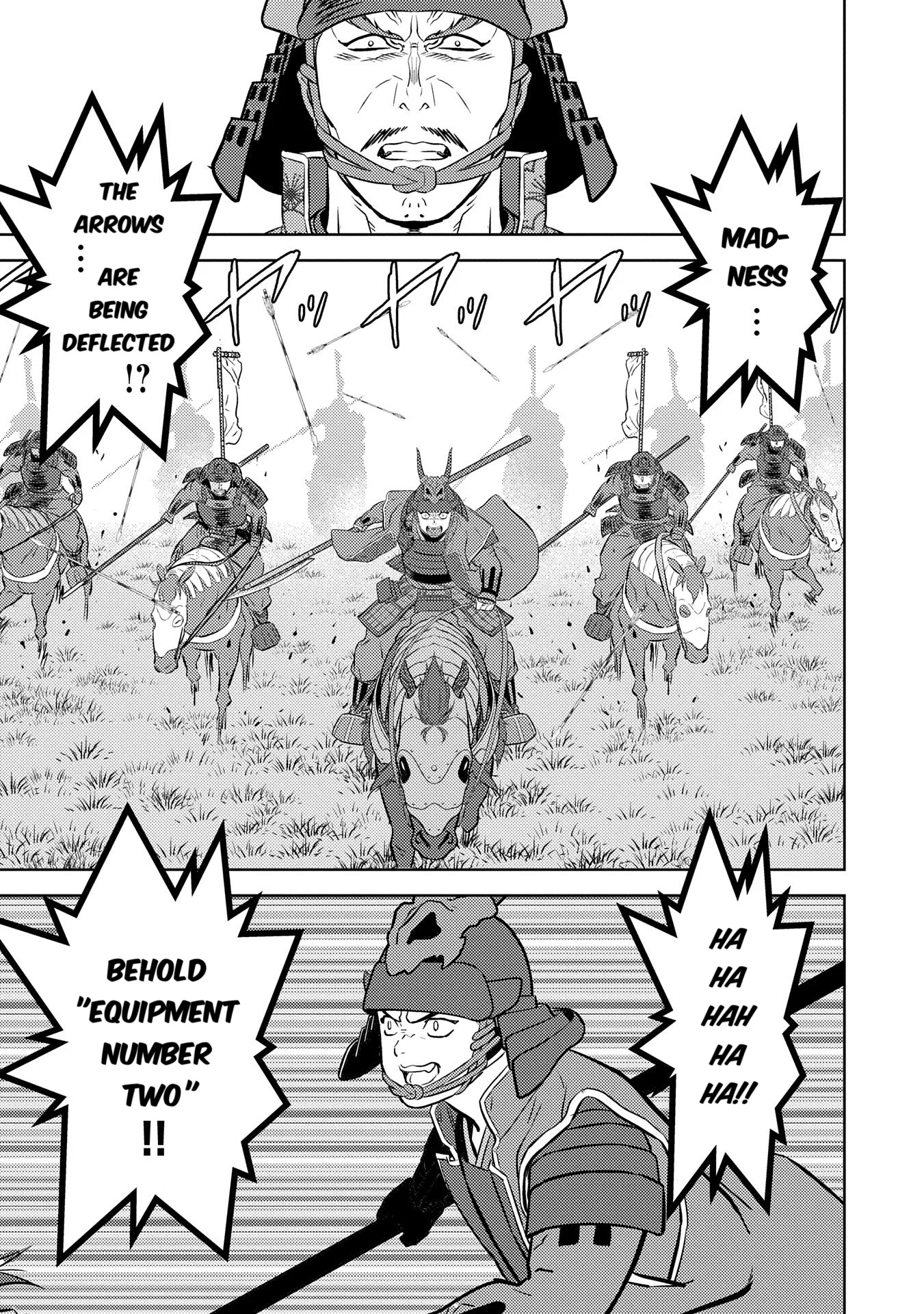 Page 15 of Chapter 83