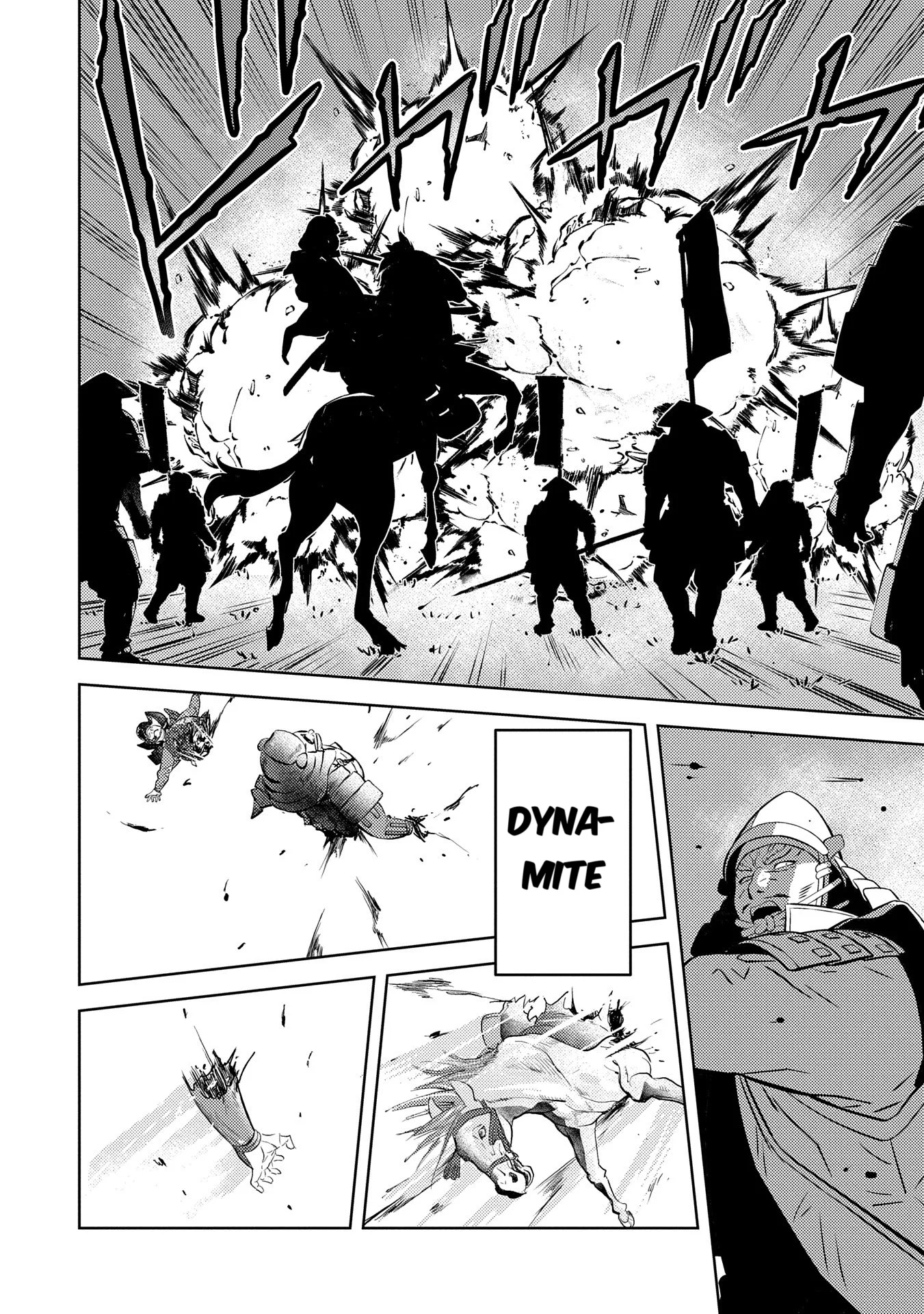 Page 18 of Chapter 83