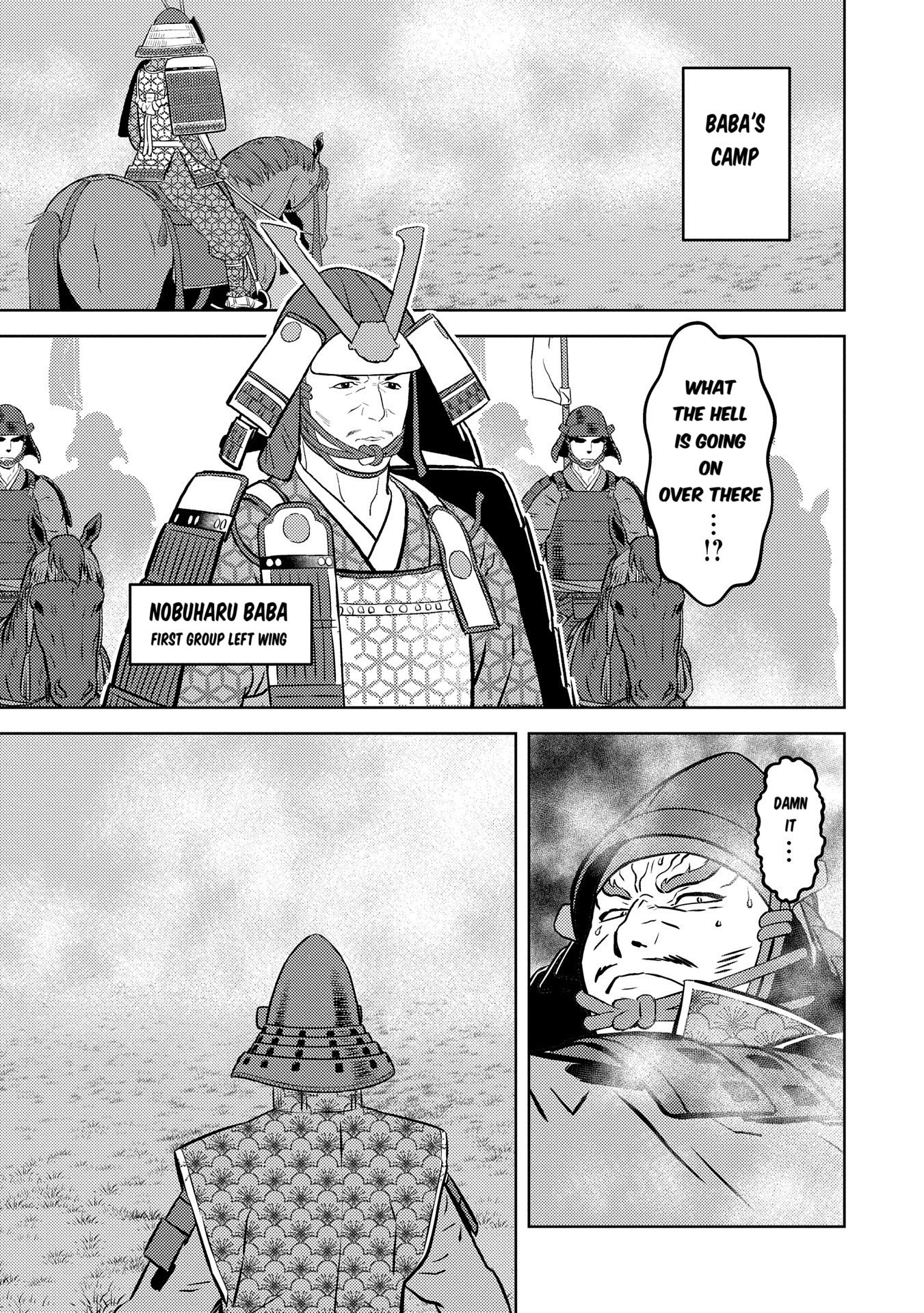 Page 19 of Chapter 83