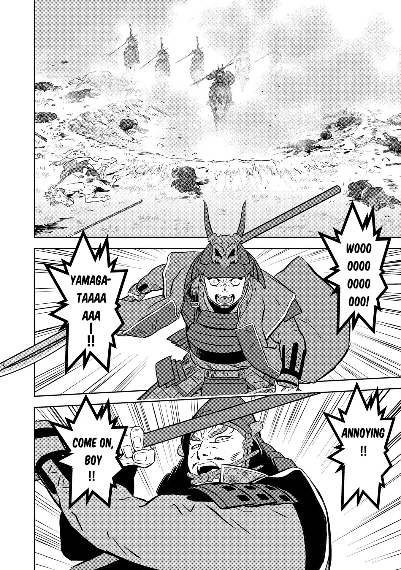 Page 20 of Chapter 83