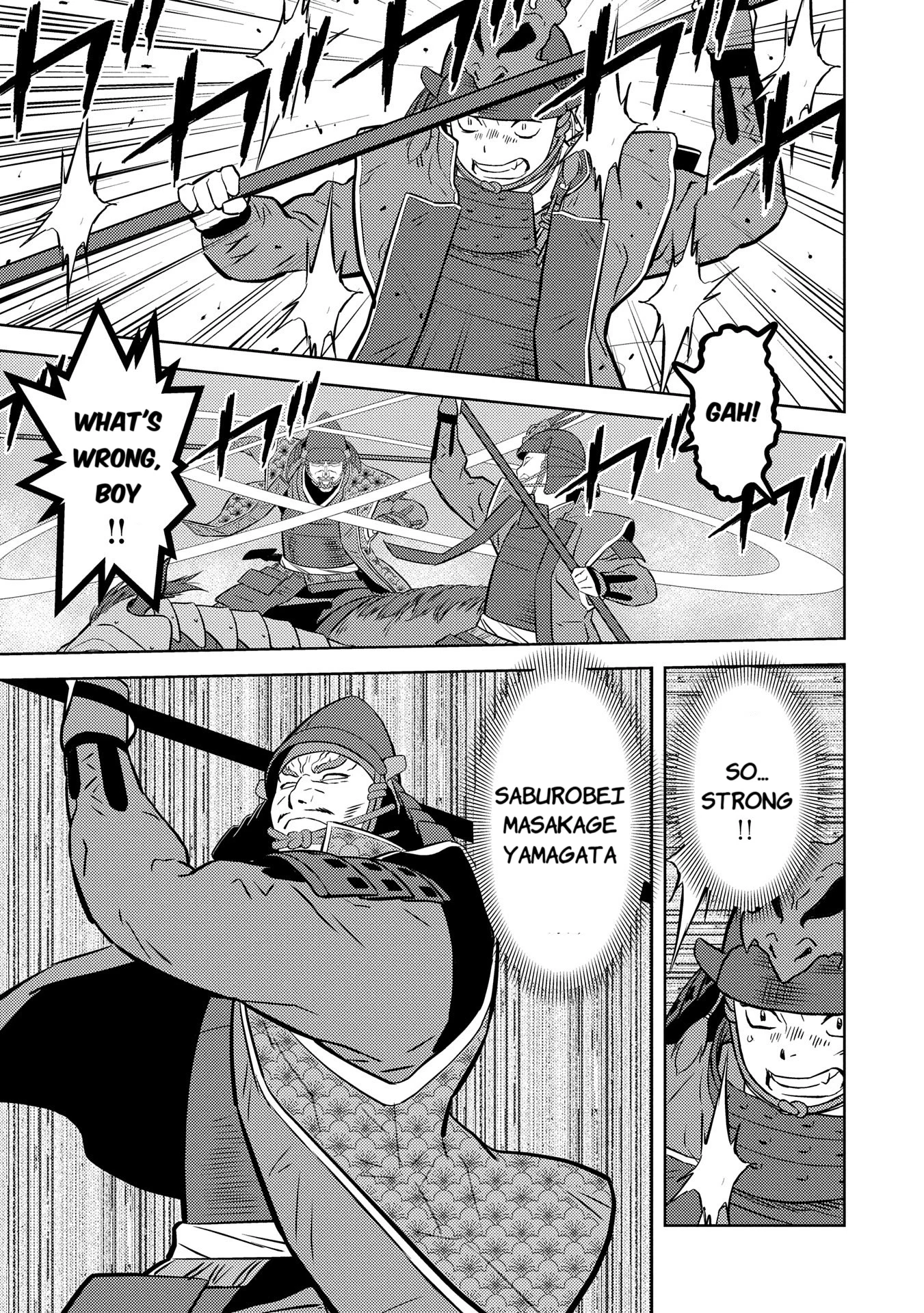 Page 23 of Chapter 83