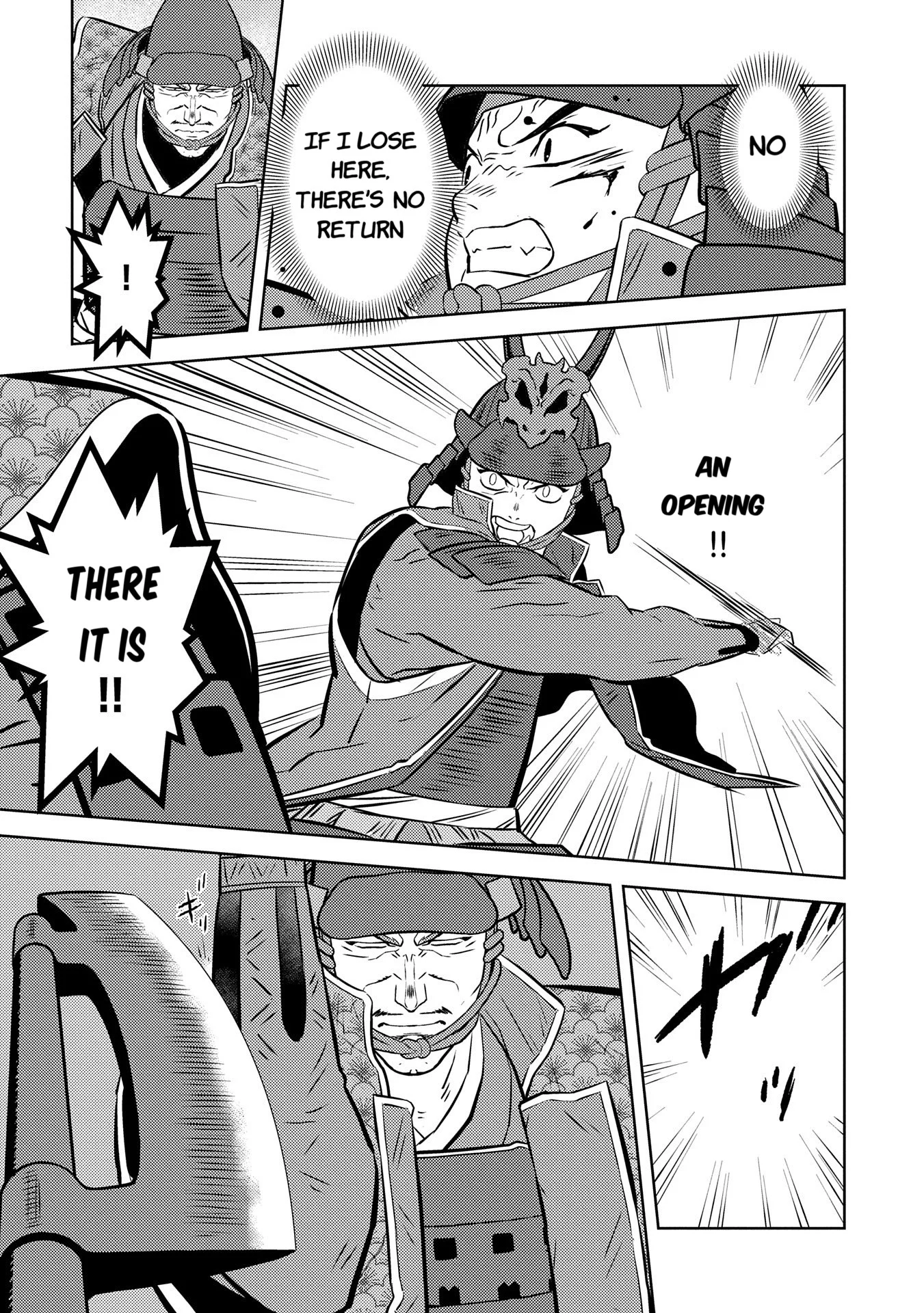 Page 25 of Chapter 83