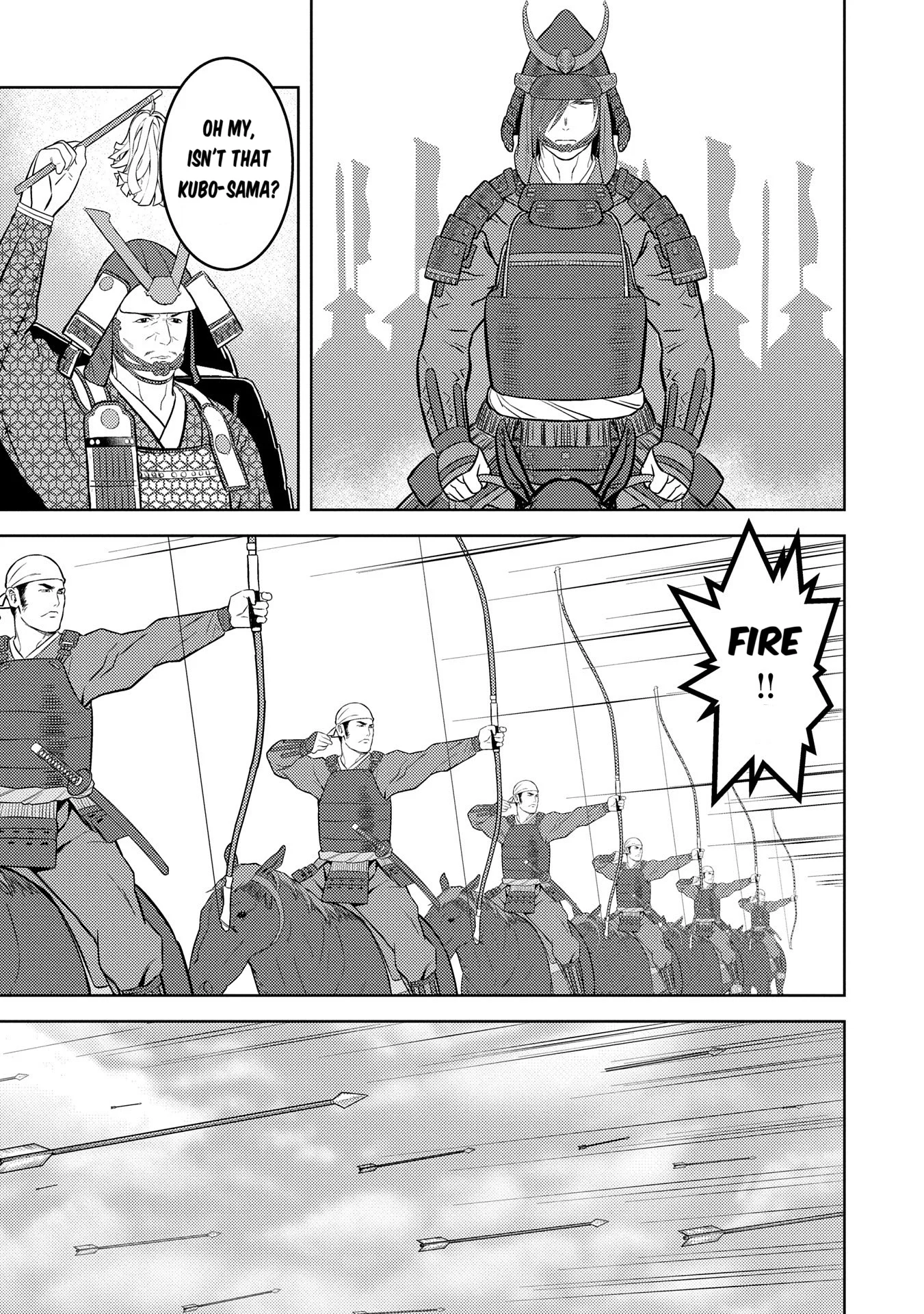 Page 27 of Chapter 83
