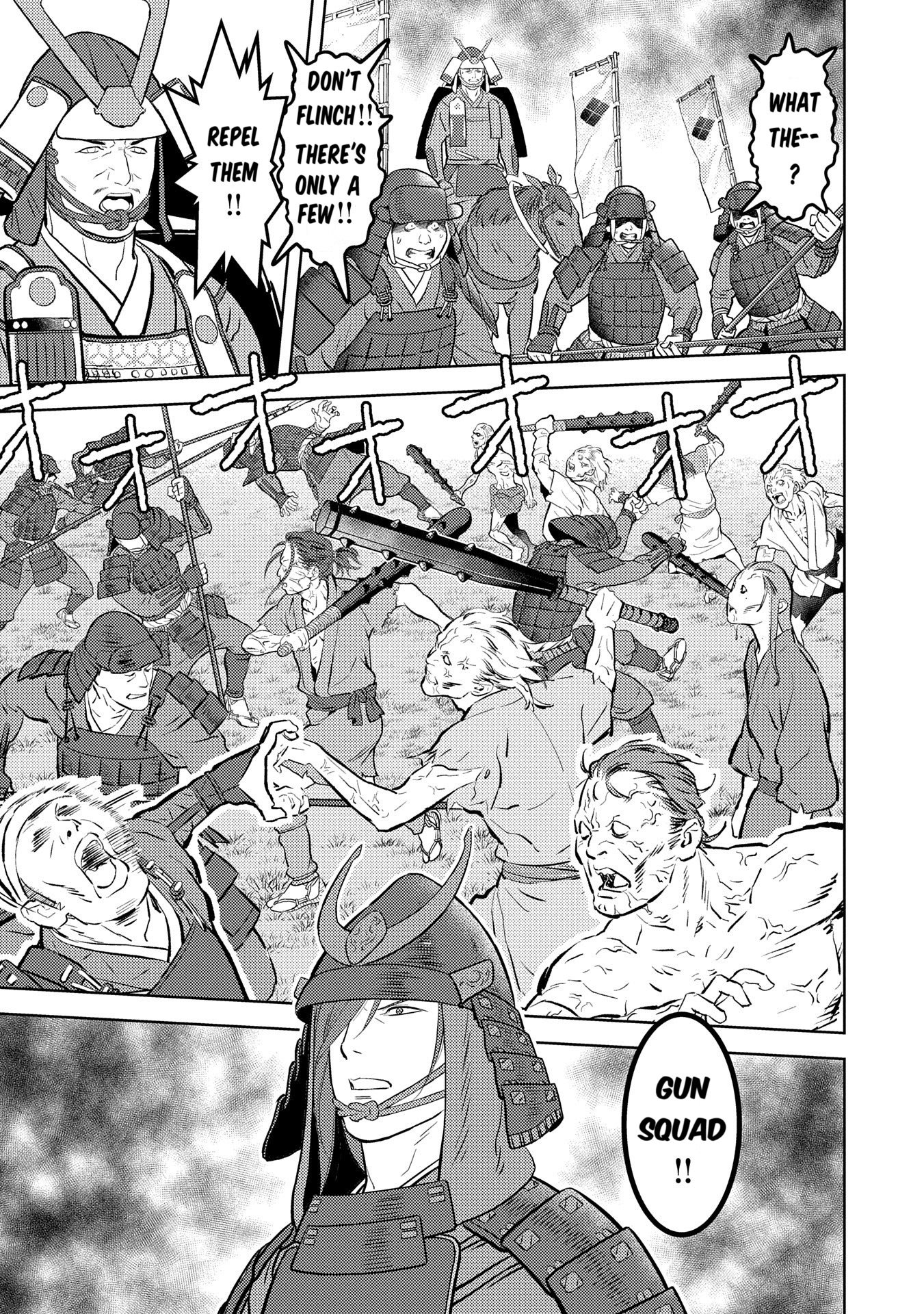 Page 29 of Chapter 83