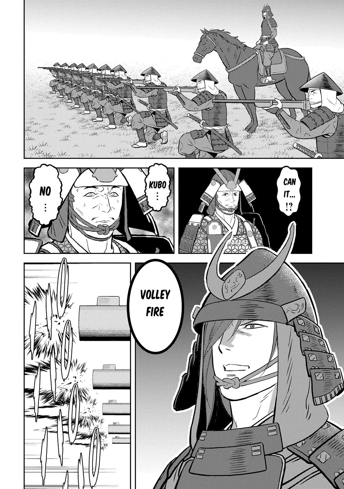 Page 30 of Chapter 83