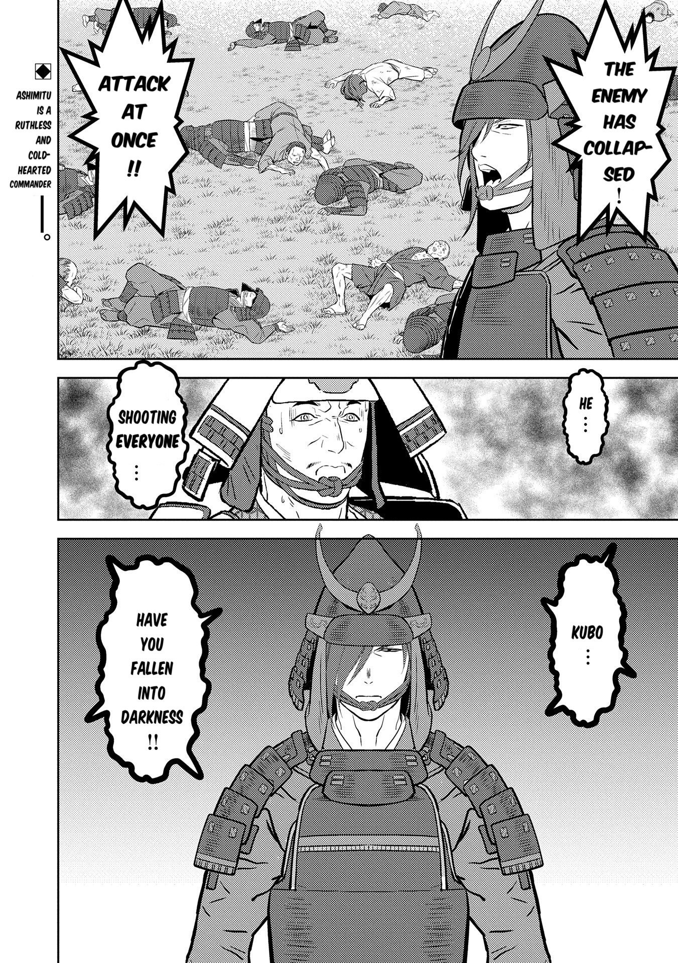 Page 32 of Chapter 83