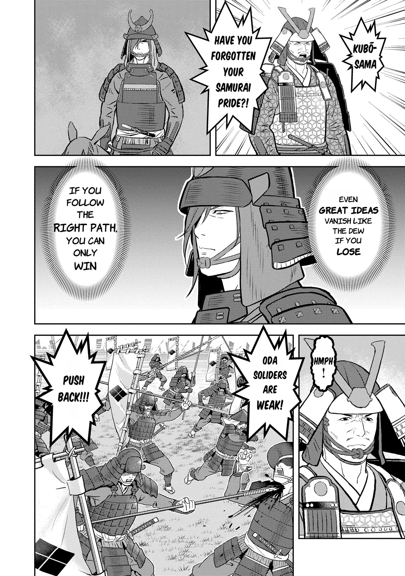 Page 9 of Chapter 84