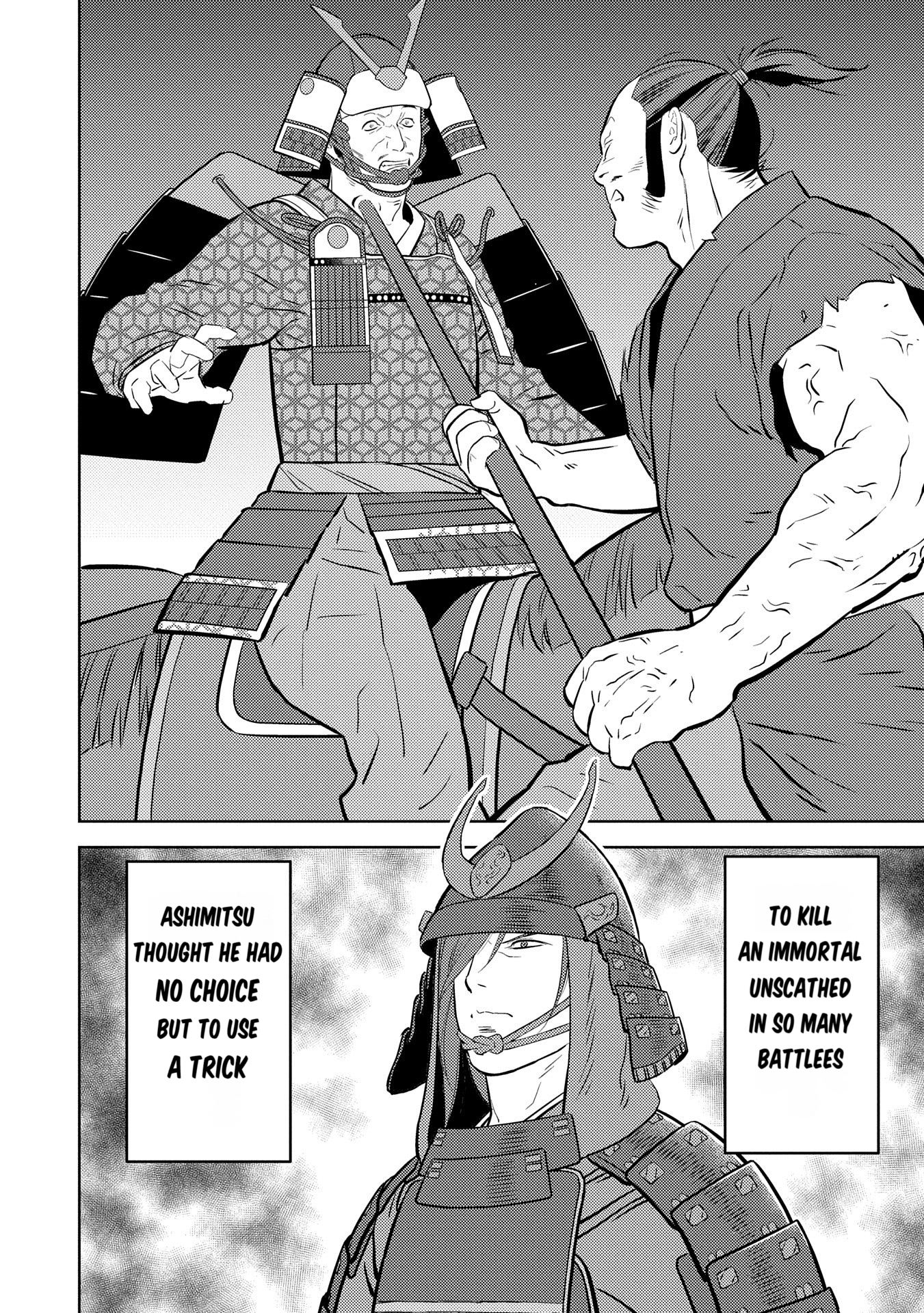 Page 13 of Chapter 84