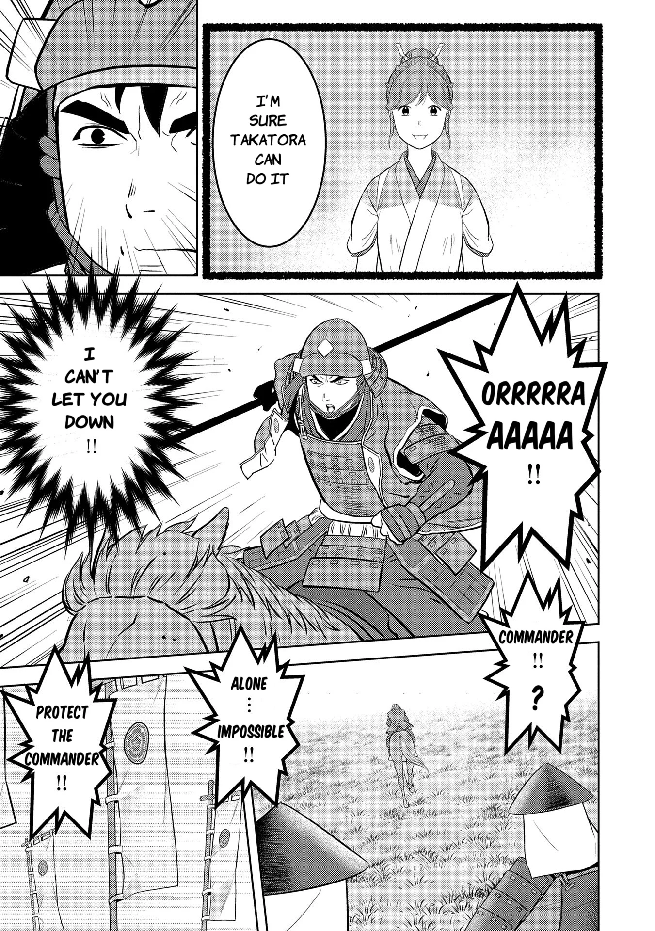 Page 20 of Chapter 84