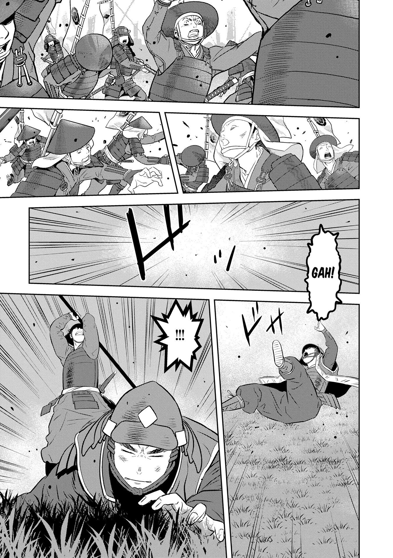 Page 22 of Chapter 84