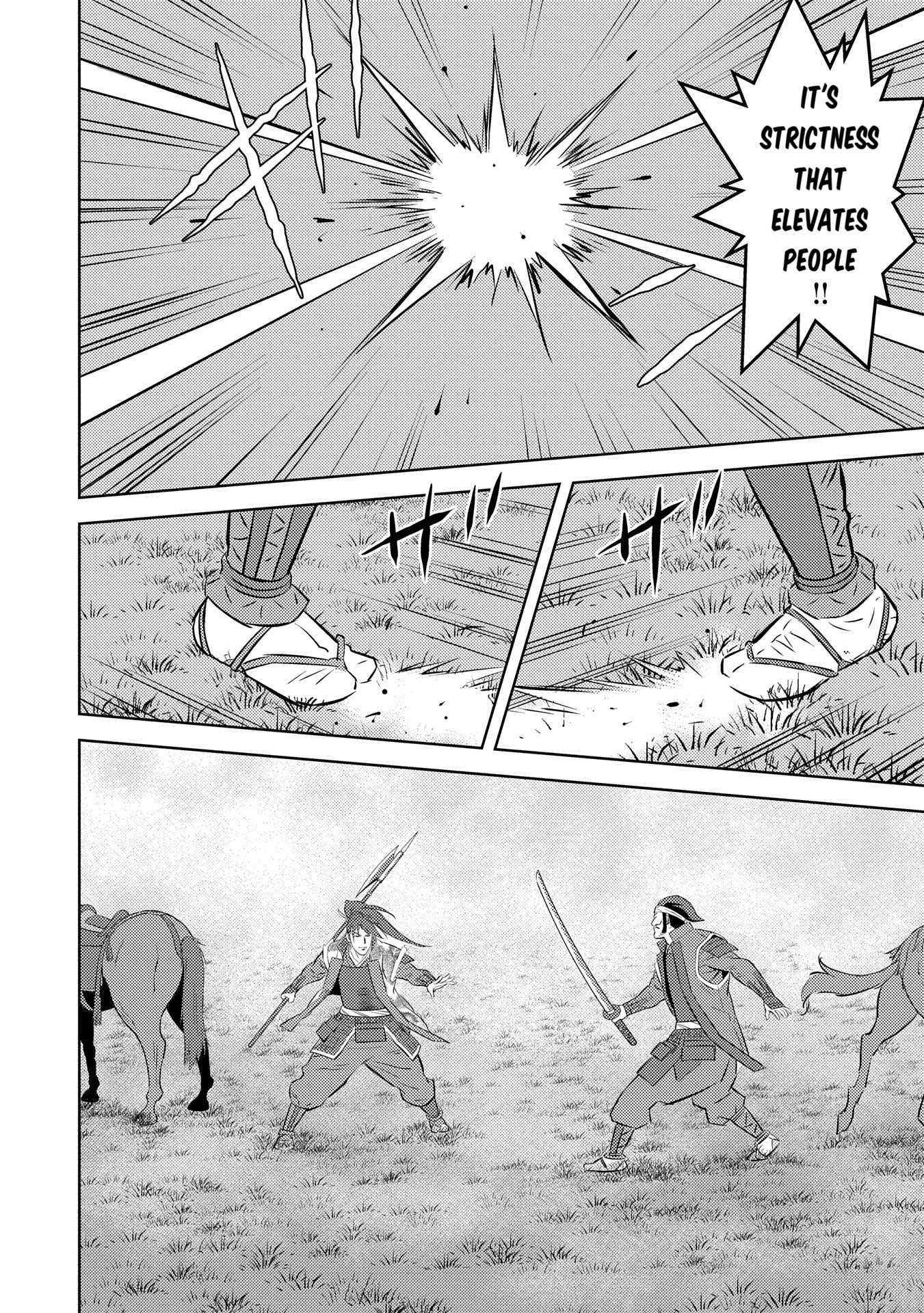 Page 27 of Chapter 84