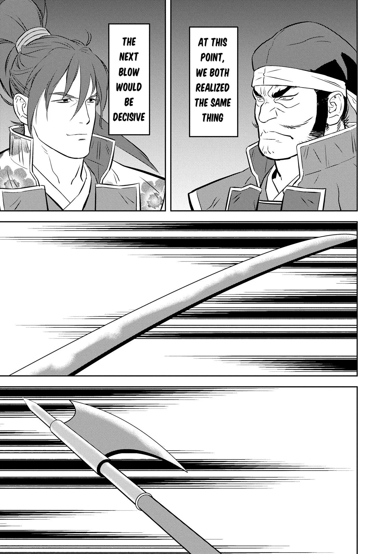 Page 28 of Chapter 84