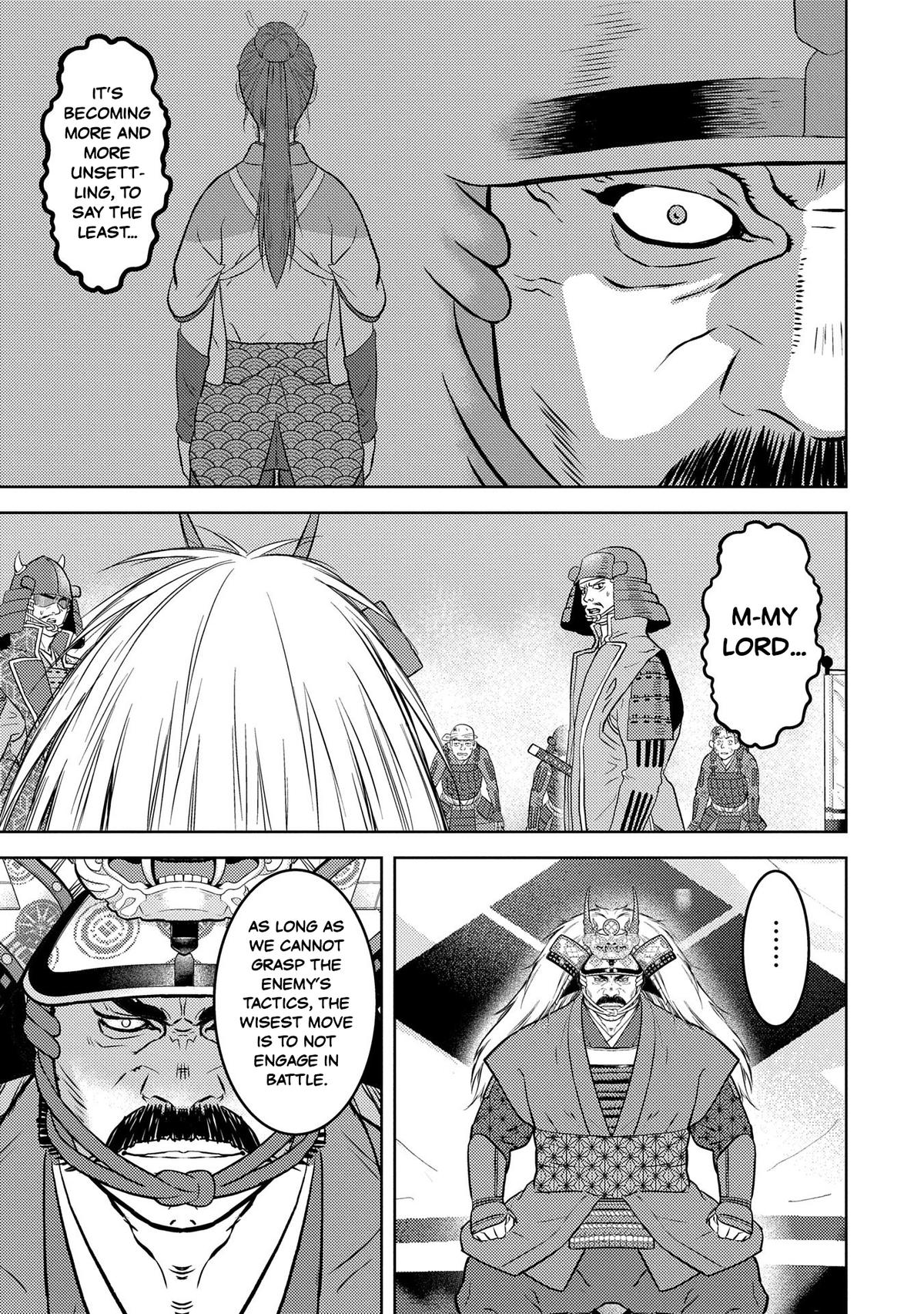 Page 3 of Chapter 85