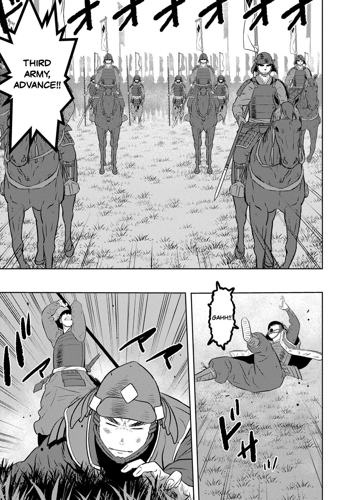 Page 5 of Chapter 85