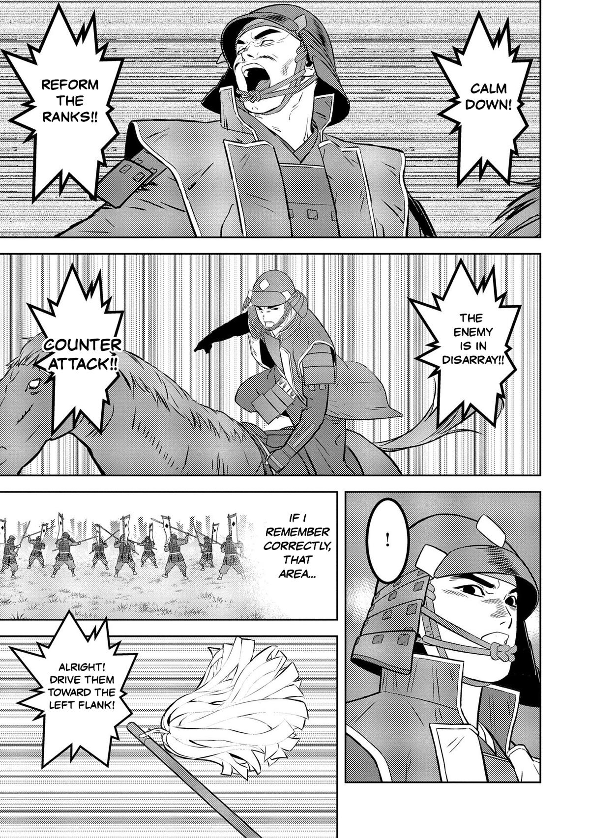 Page 9 of Chapter 85