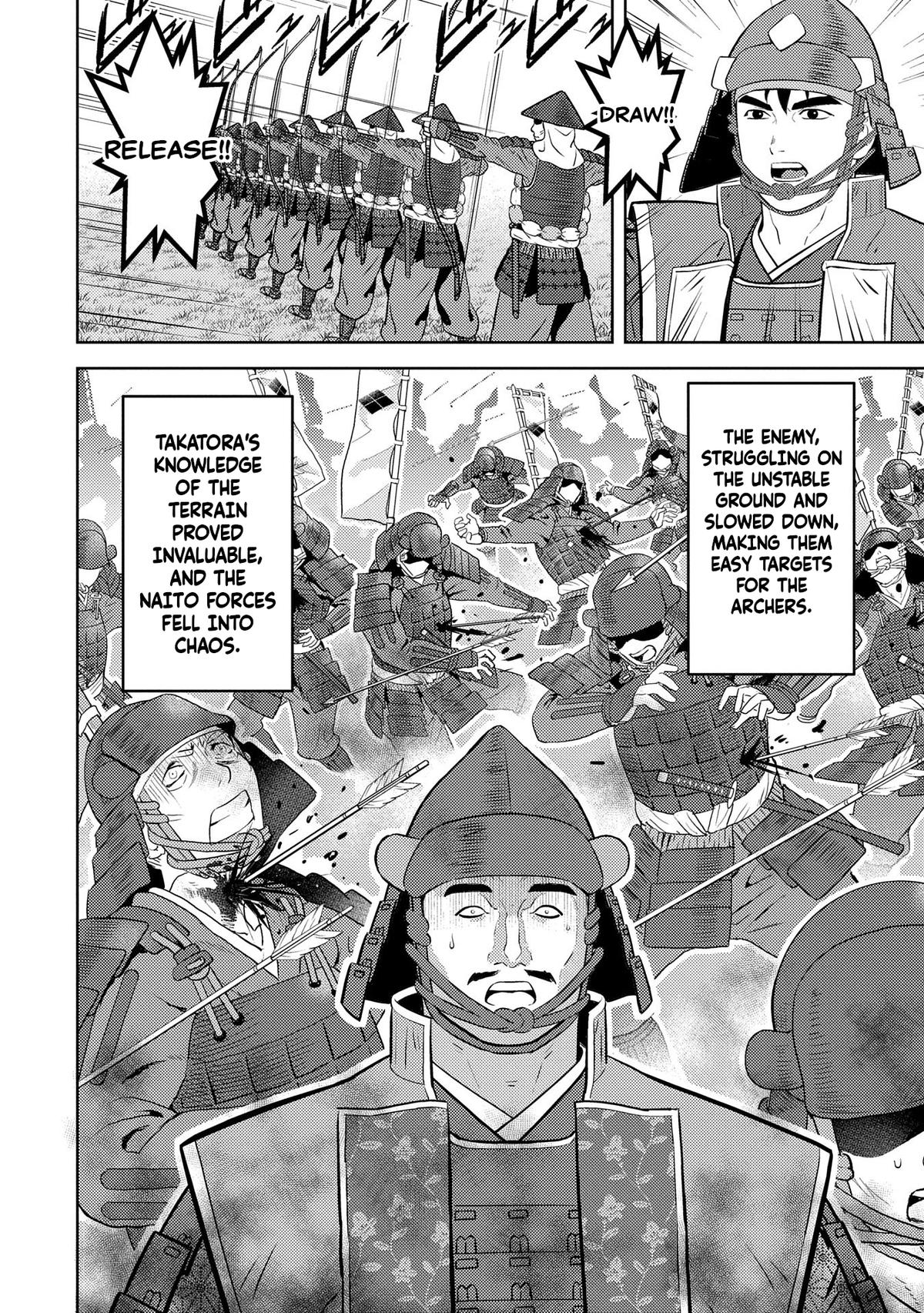 Page 10 of Chapter 85
