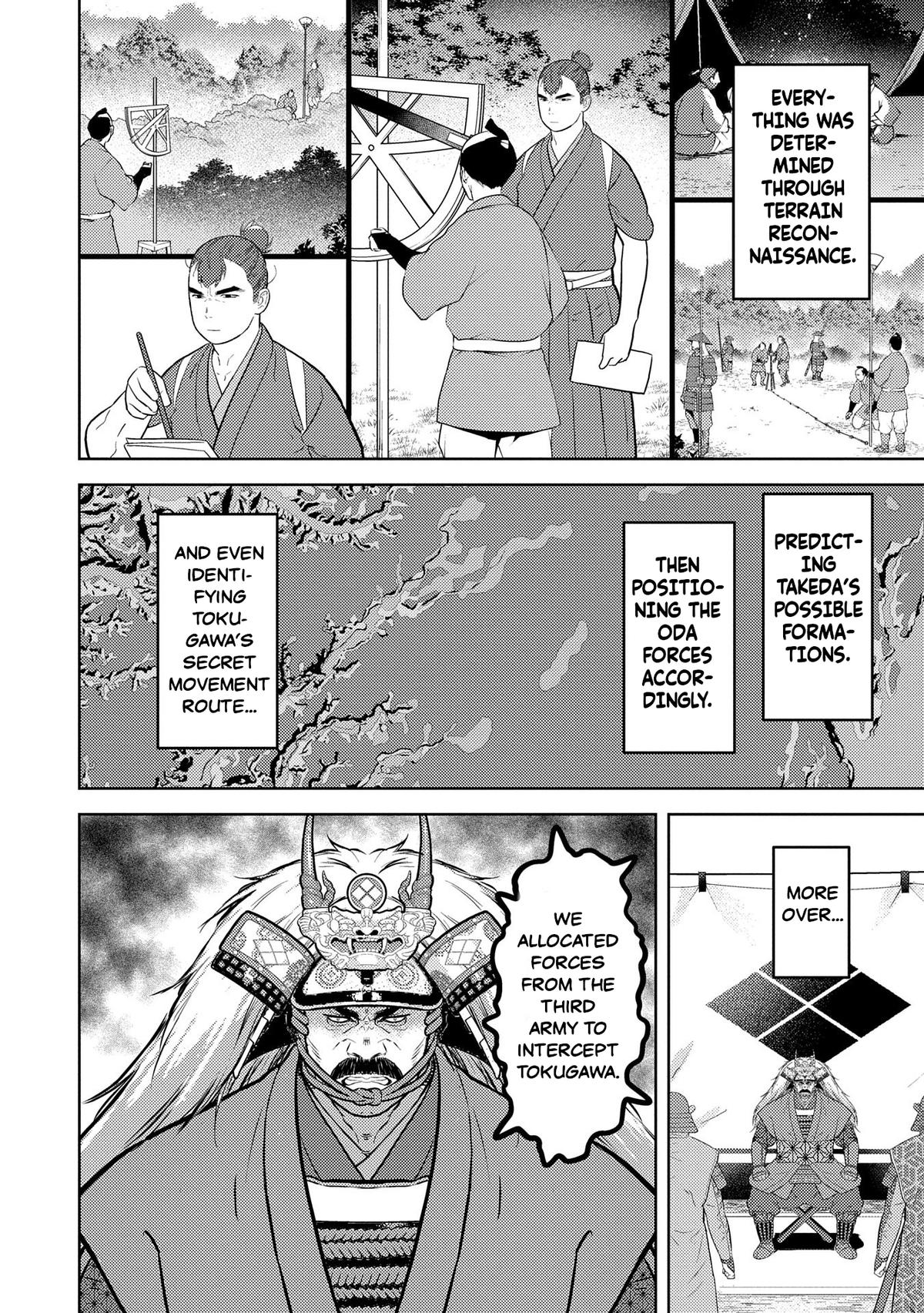 Page 18 of Chapter 85
