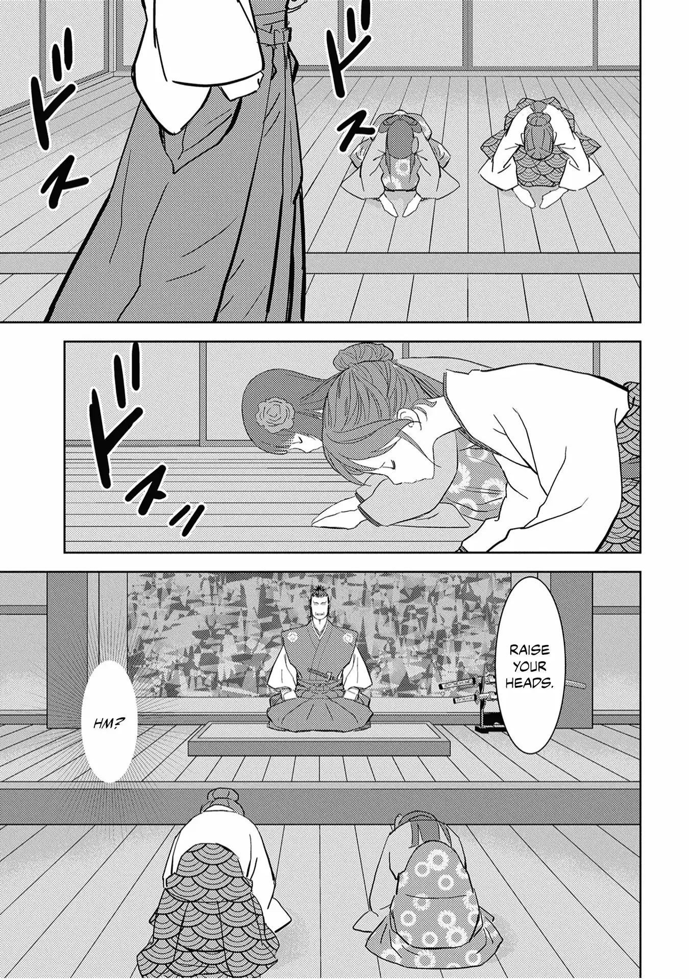 Page 12 of Chapter 9