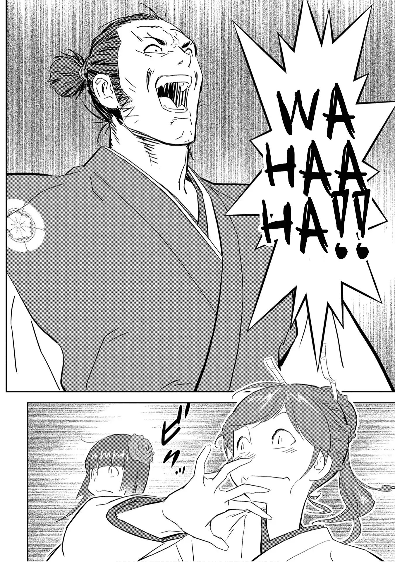 Page 21 of Chapter 9