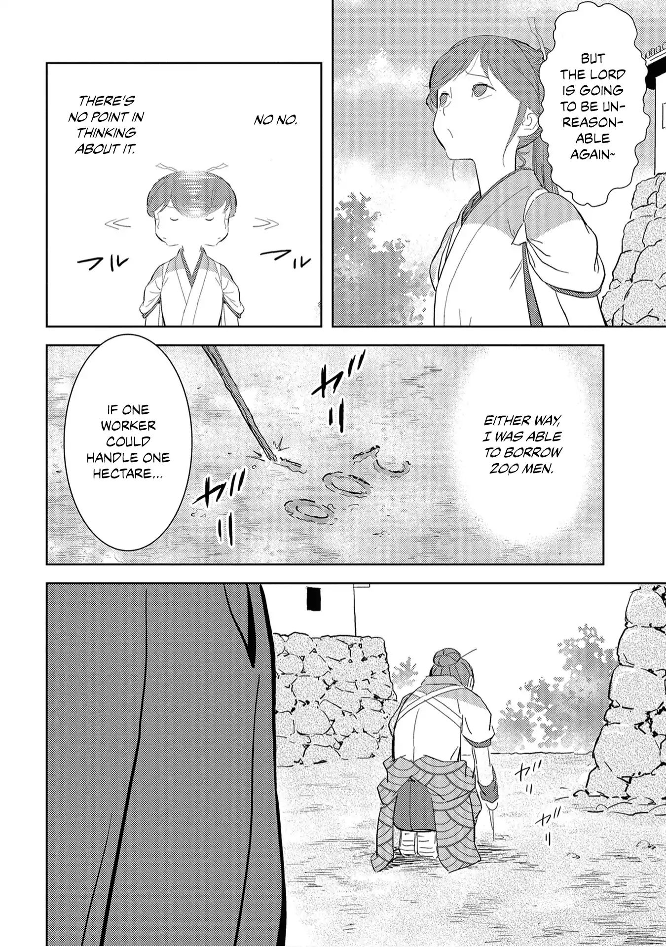 Page 25 of Chapter 9