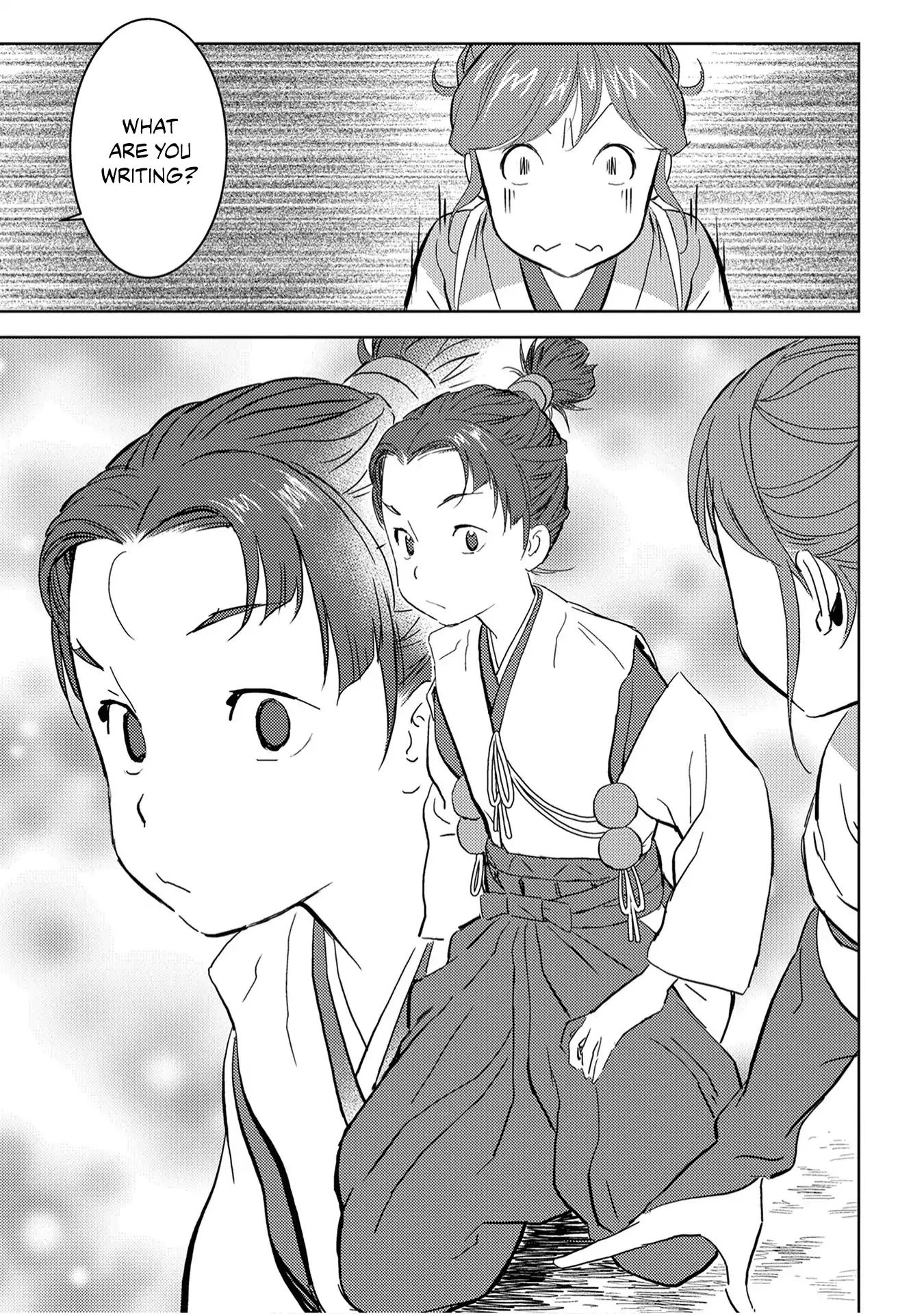 Page 26 of Chapter 9