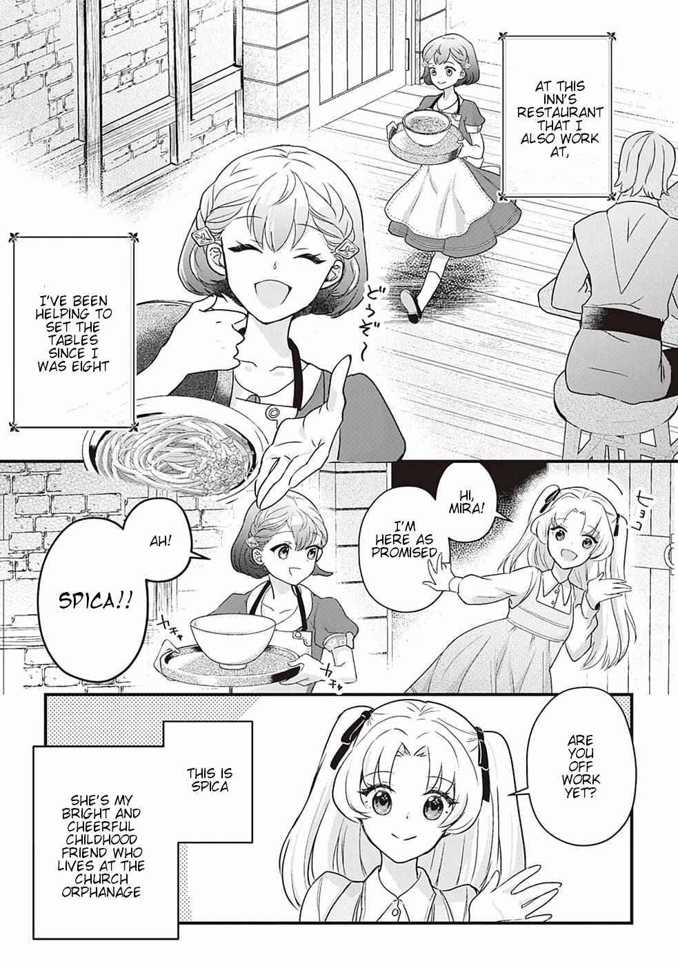 Page 5 of Chapter 1