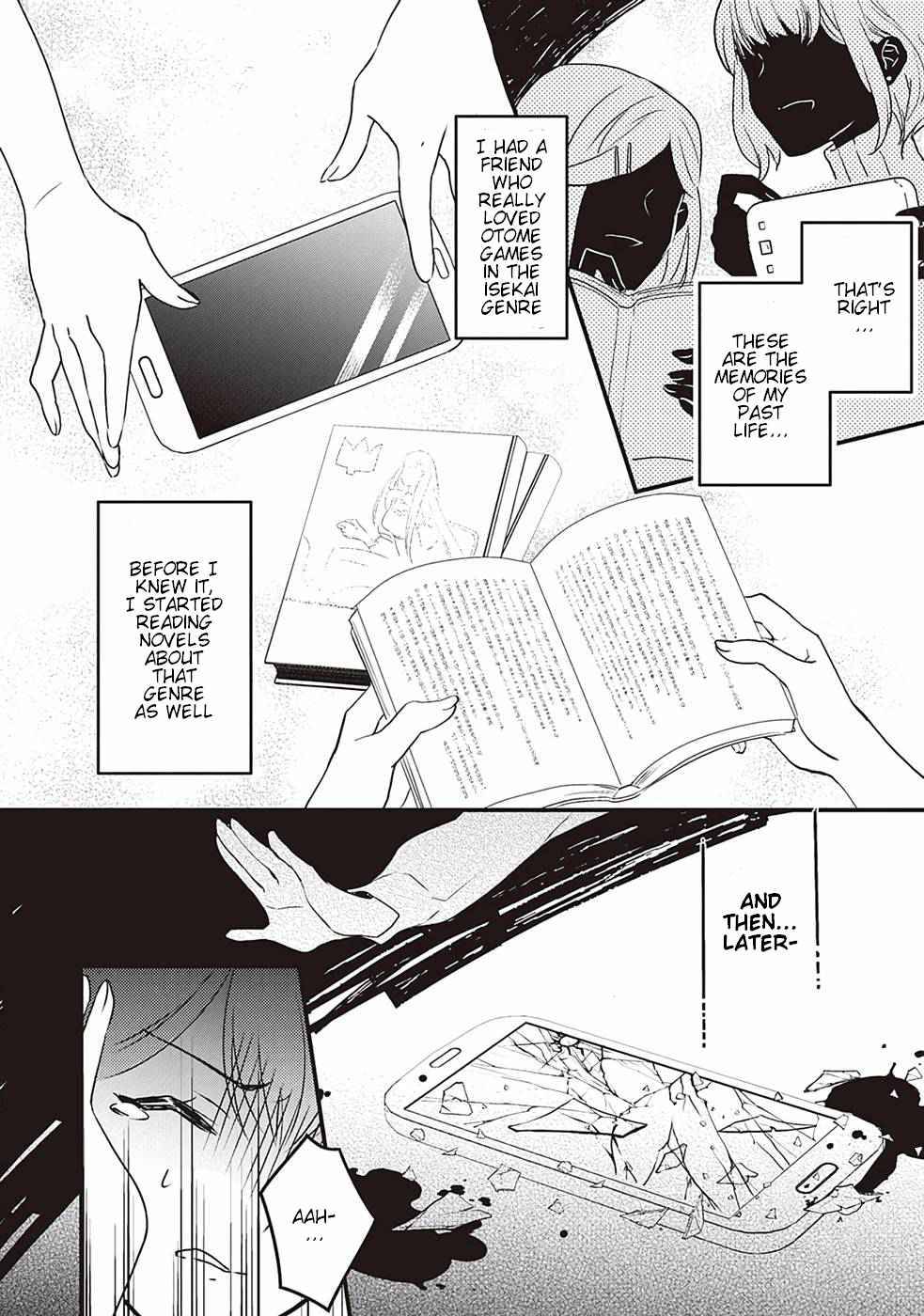 Page 12 of Chapter 1