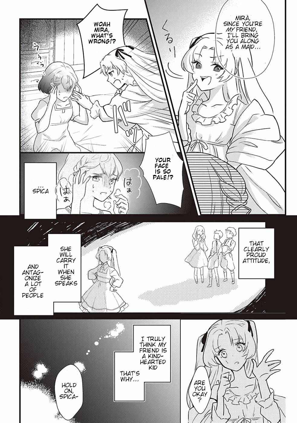 Page 13 of Chapter 1