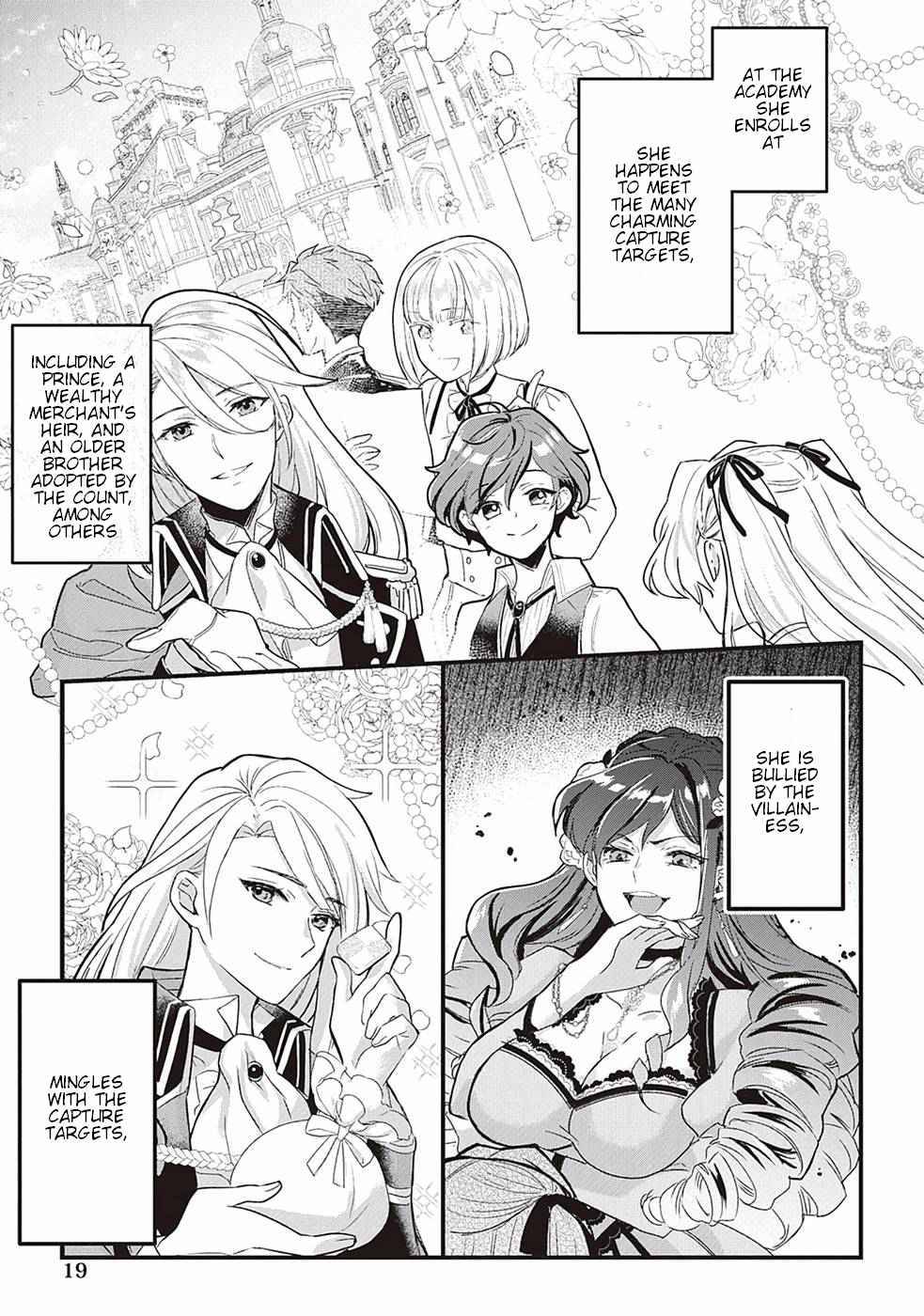 Page 17 of Chapter 1